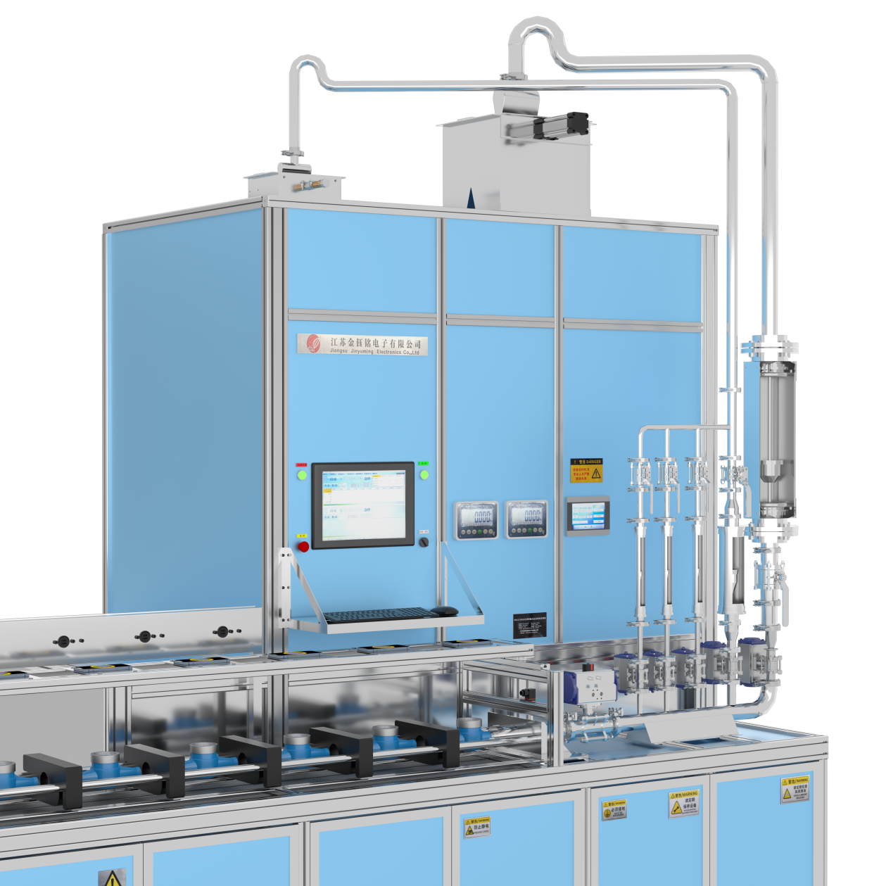 DN15-D100 Fully Automatic Water Meter Calibration Device (horizontal Type)
