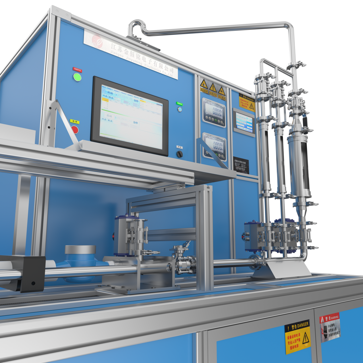 DN15-D25 Fully Automatic Heat Meter Calibration Device (horizontal Type)