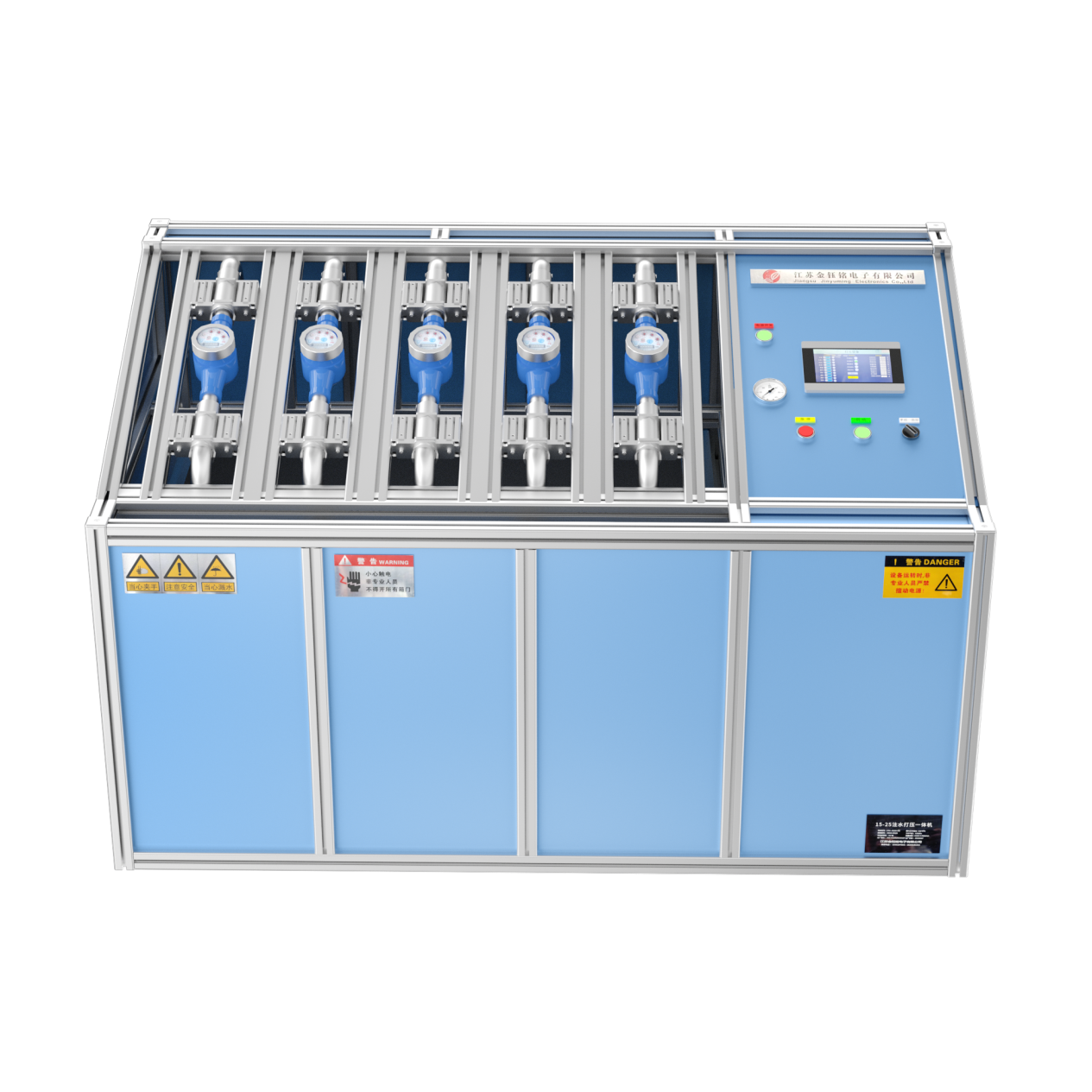 DN15-D25 Fully Automatic Water Meter Sealing Verification Device (horizontal Type)