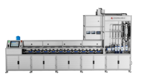 Fully Automatic Water Meter Test Bench 15-50 (Mass method)