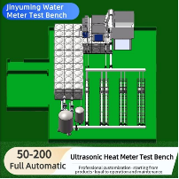 DN50-D200 Fully Automatic Heat Meter Test Bench (Horizontal Type)