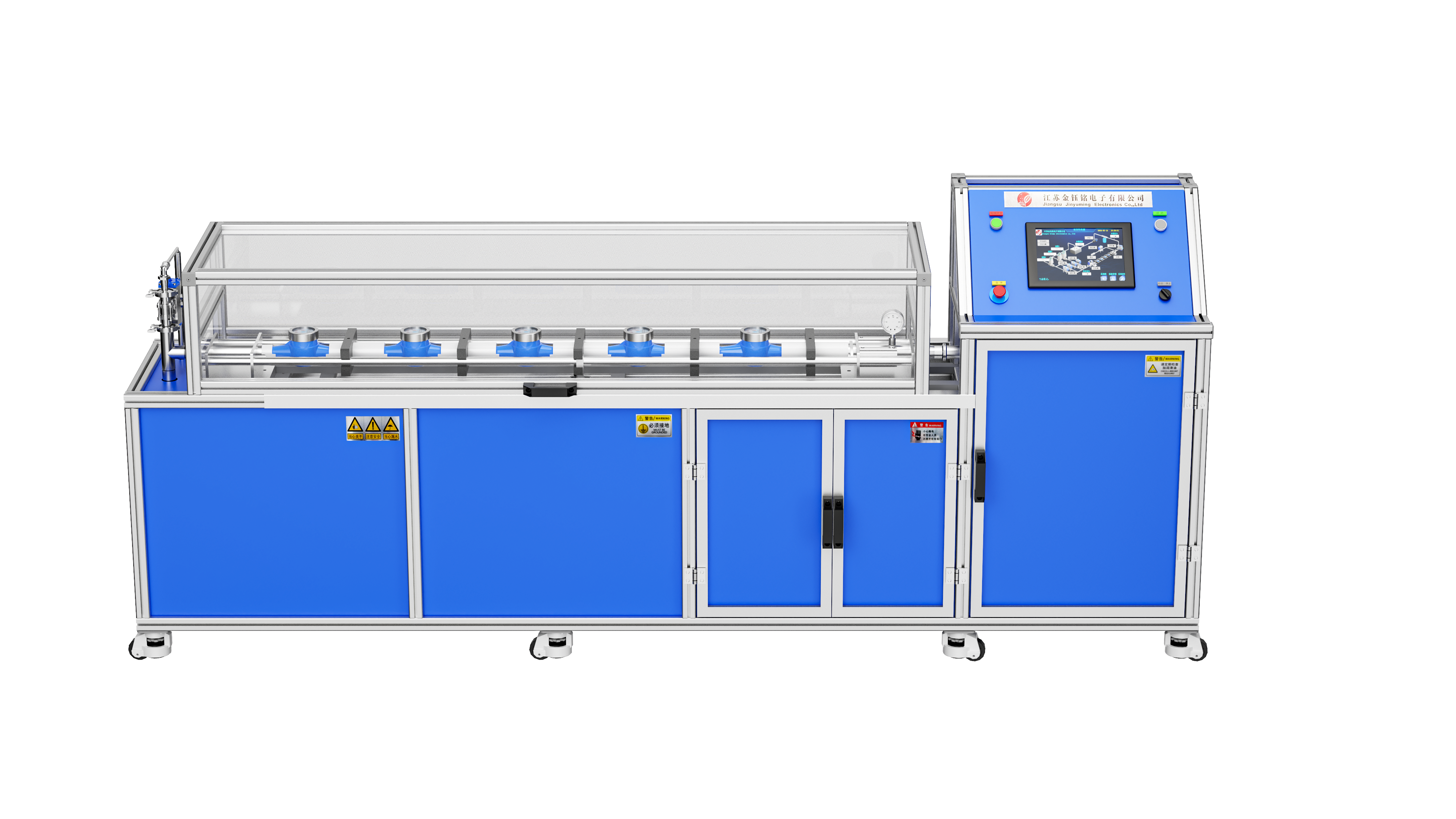 Fully automatic water injection and pressing machine (DN15-DN25)