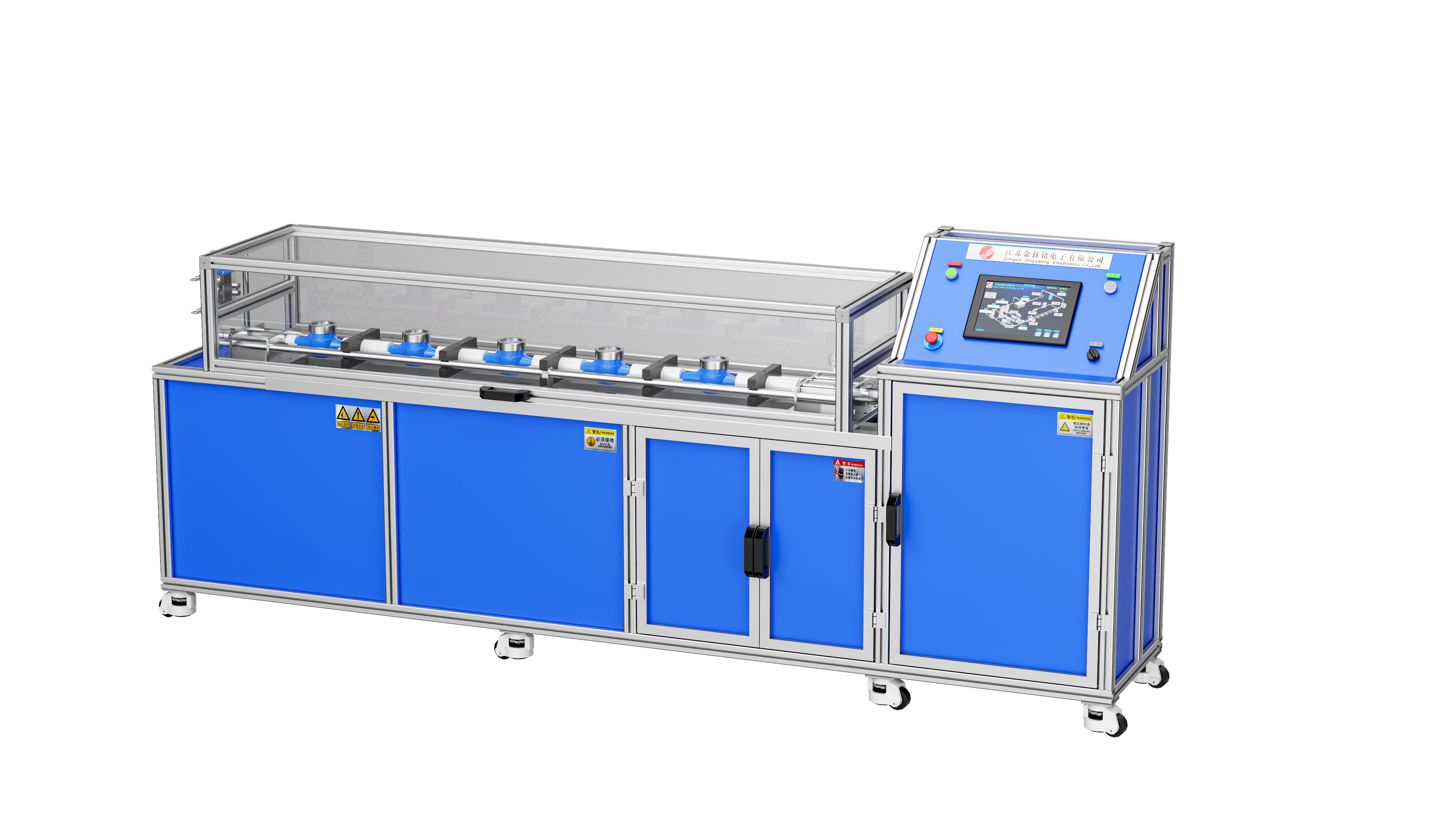 Fully automatic water injection and pressing machine (DN15-DN25)