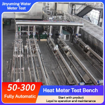 DN50-D300 Fully Automatic Heat Meter Test Bench (Mass Method + Master Meter Method)