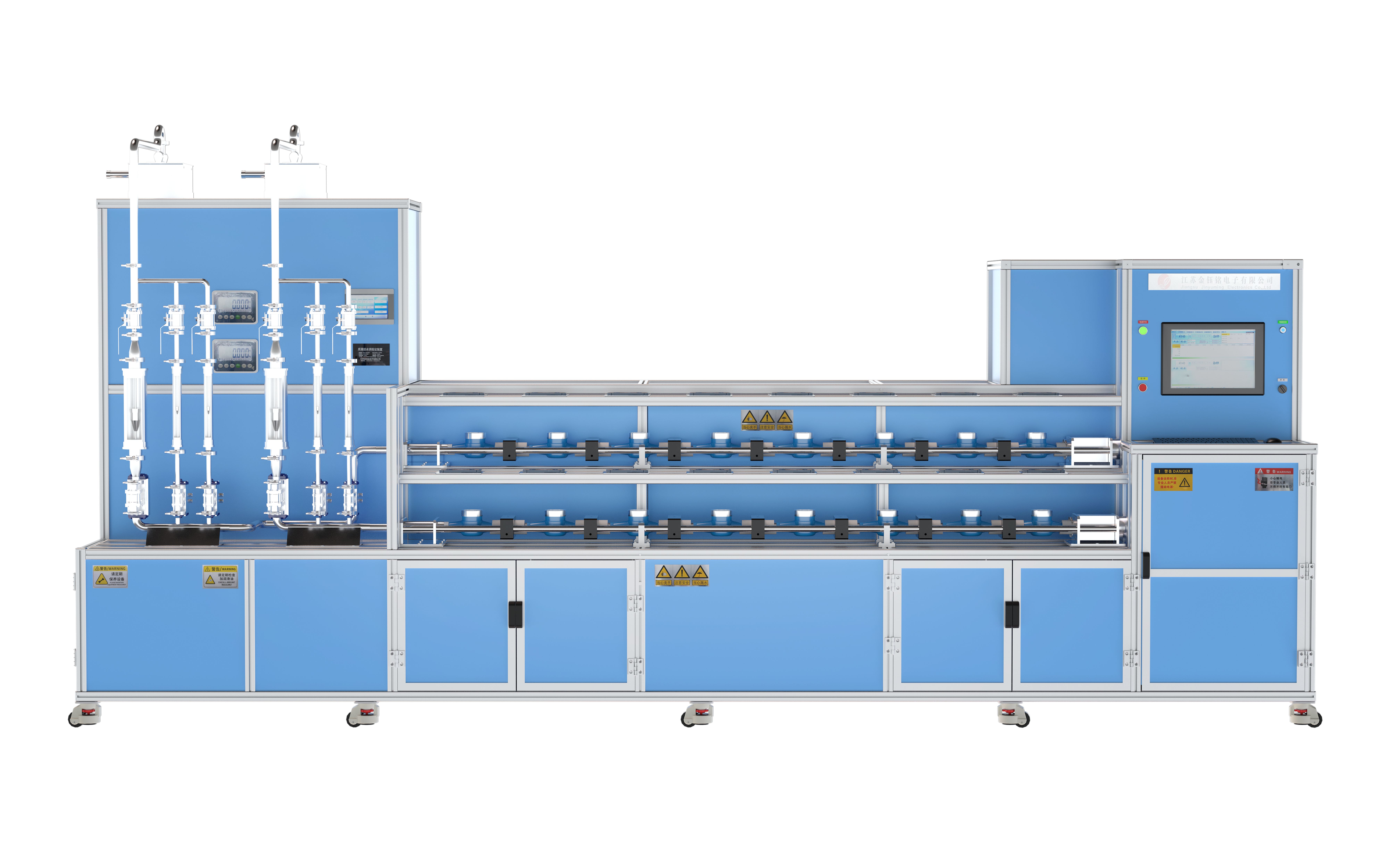 DN15-D25 Fully Automatic Water Meter Calibration Device (double Row Horizontal Type)