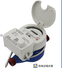 Non-magnetic MBUS-LXXZ-F series