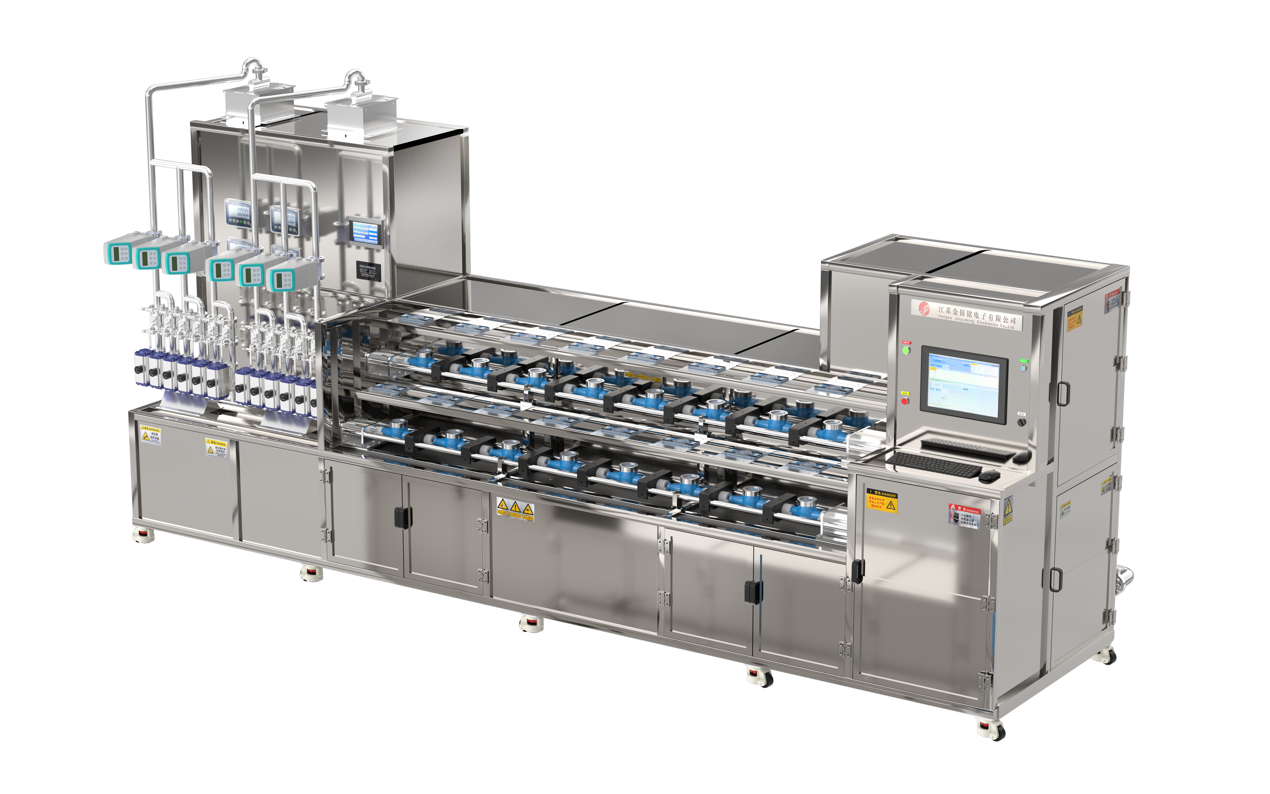 DN15-25 fully automatic water meter calibration device quality method + standard meter method