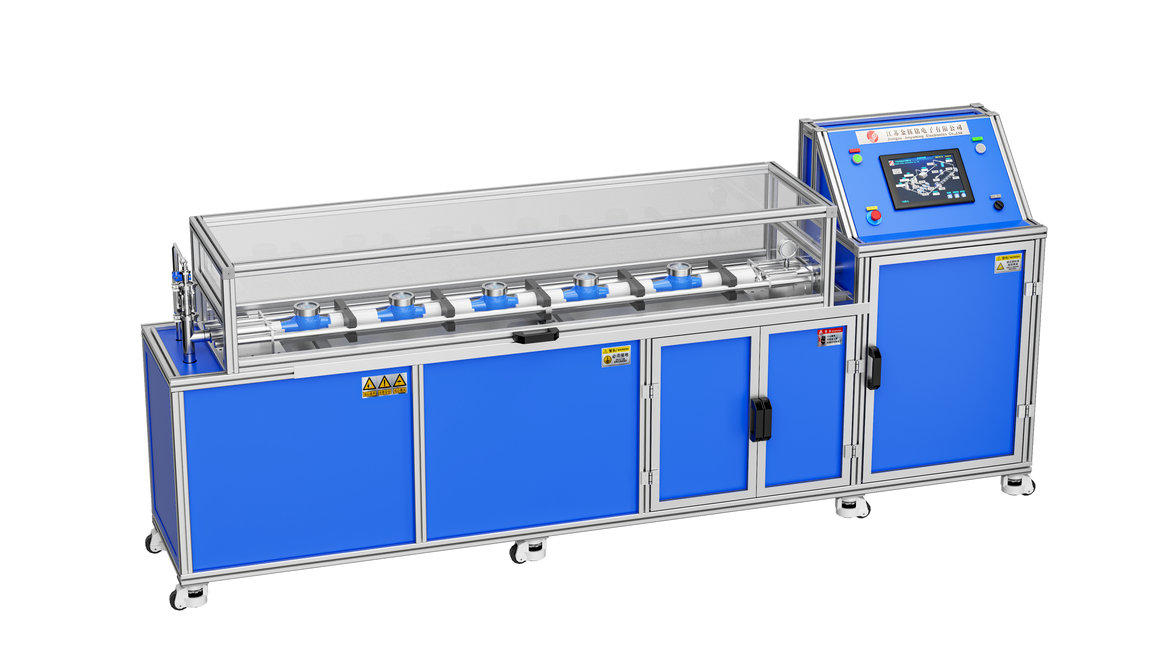 Fully automatic water injection and pressing machine (DN15-DN25)