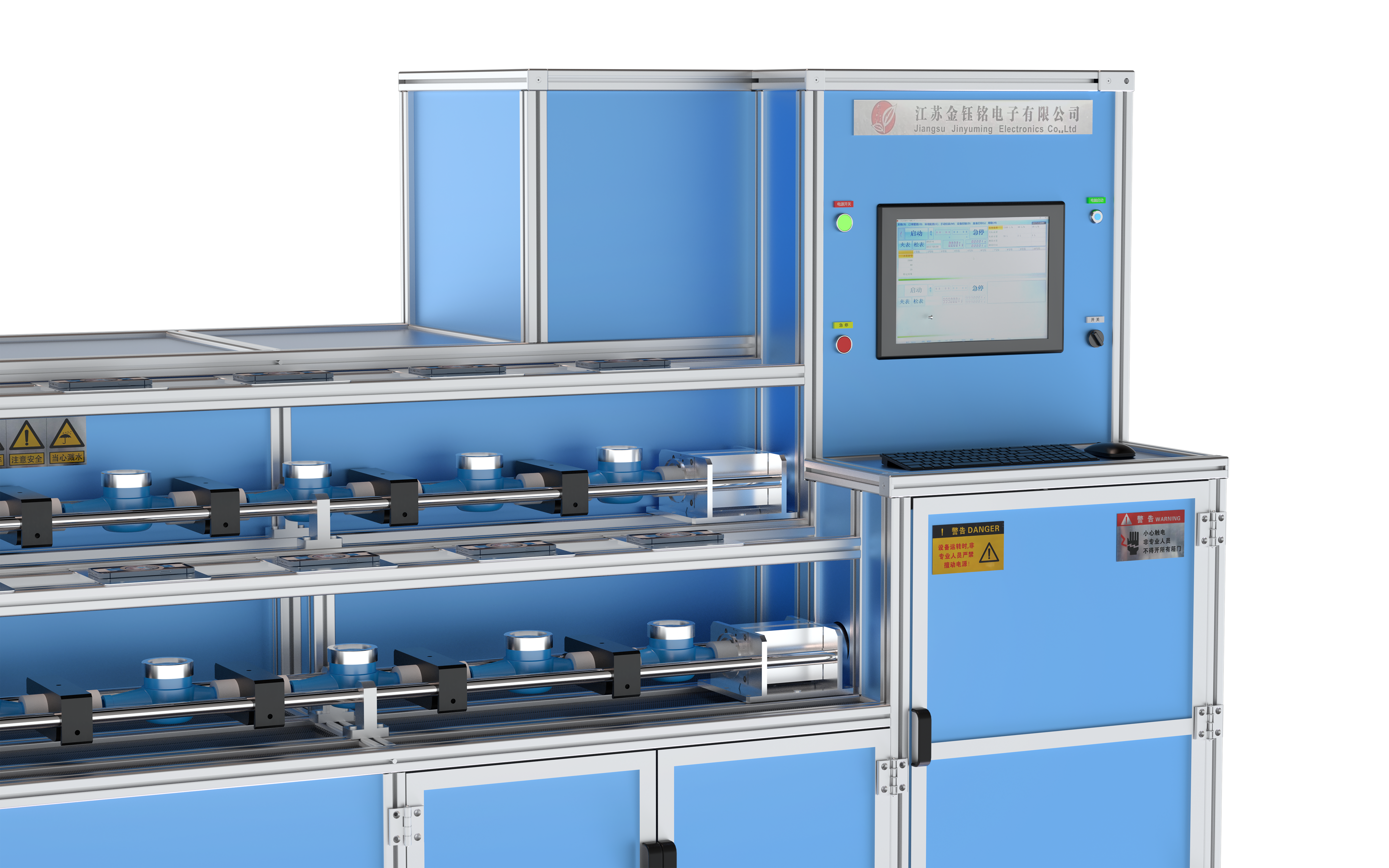 DN15-D25 Fully Automatic Water Meter Calibration Device (double Row Horizontal Type)