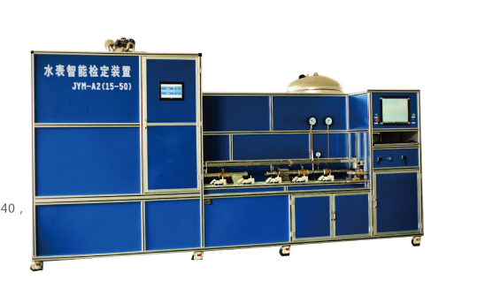 Camera type automatic water meter calibration station 15-50-automatic standard type (horizontal water meter)