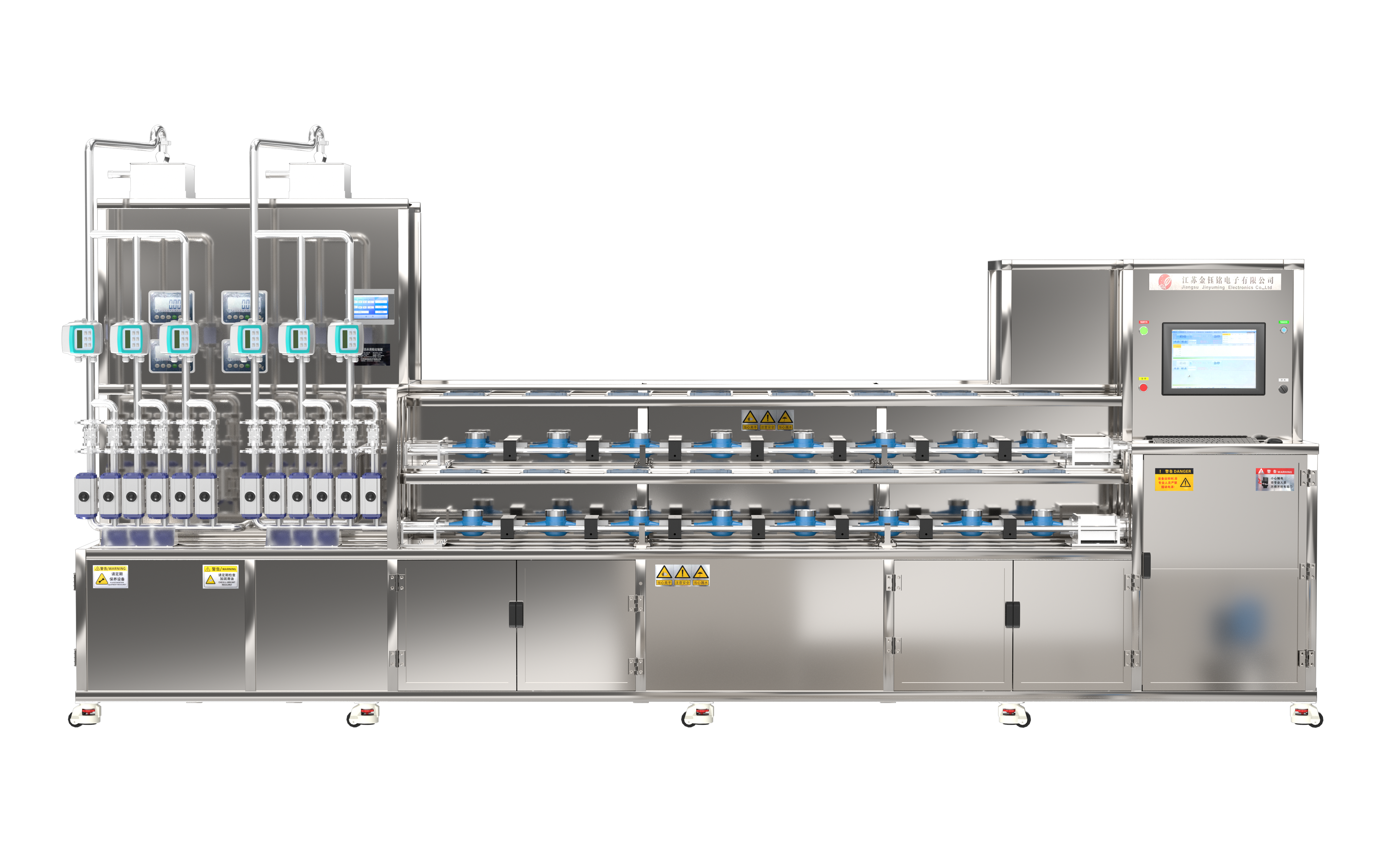 DN15-25 fully automatic water meter calibration device quality method + standard meter method