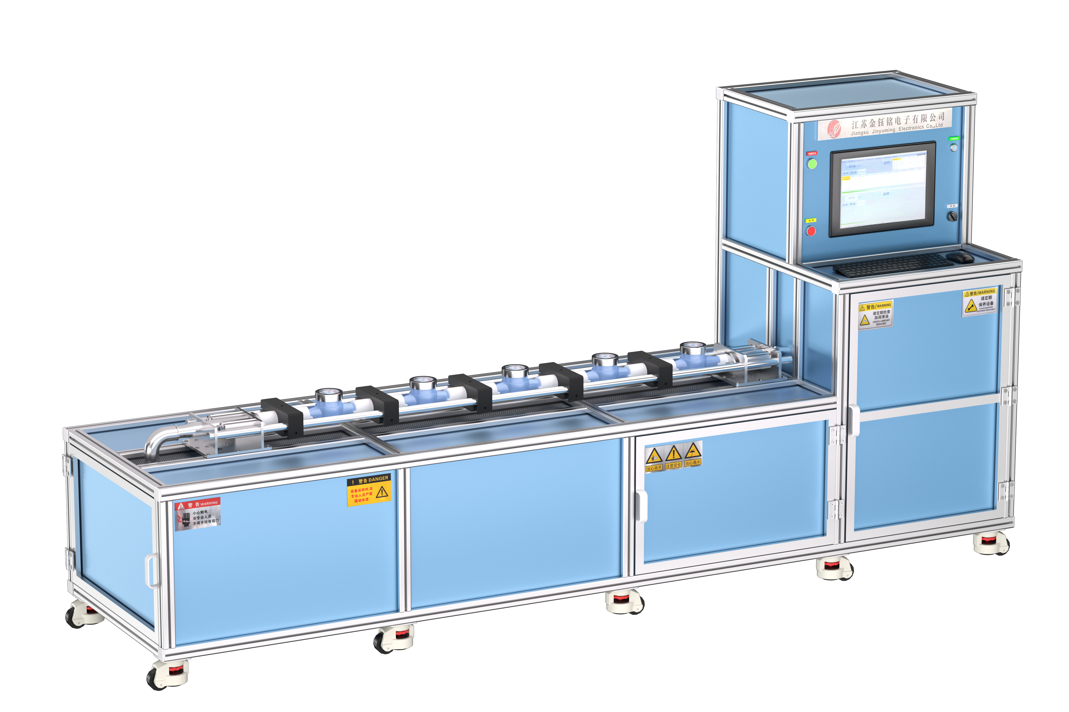 Fully automatic water injection and pressing machine (DN15-DN25)