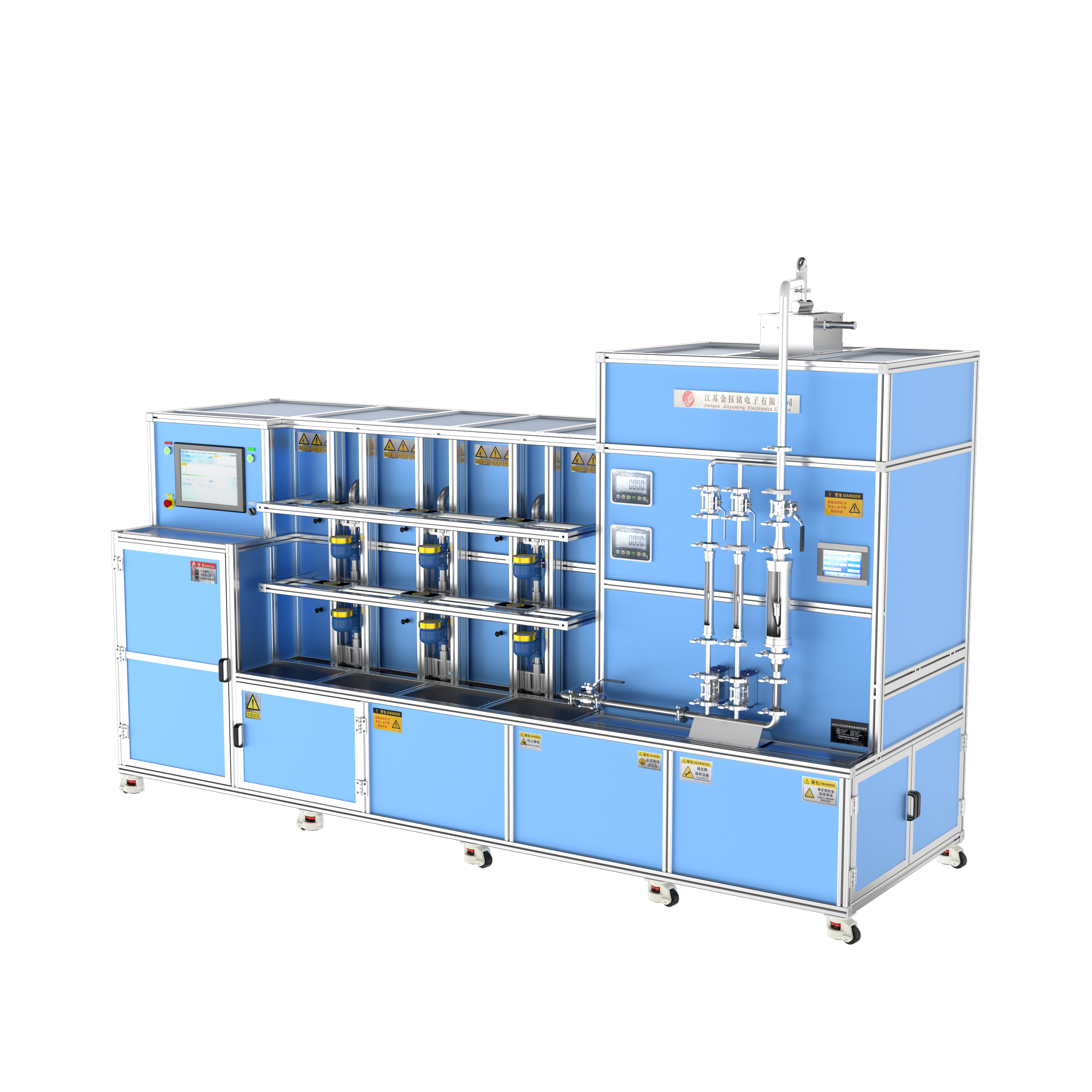 DN15-D25 Fully Automatic Water Meter Calibration Device (Vertical Type)