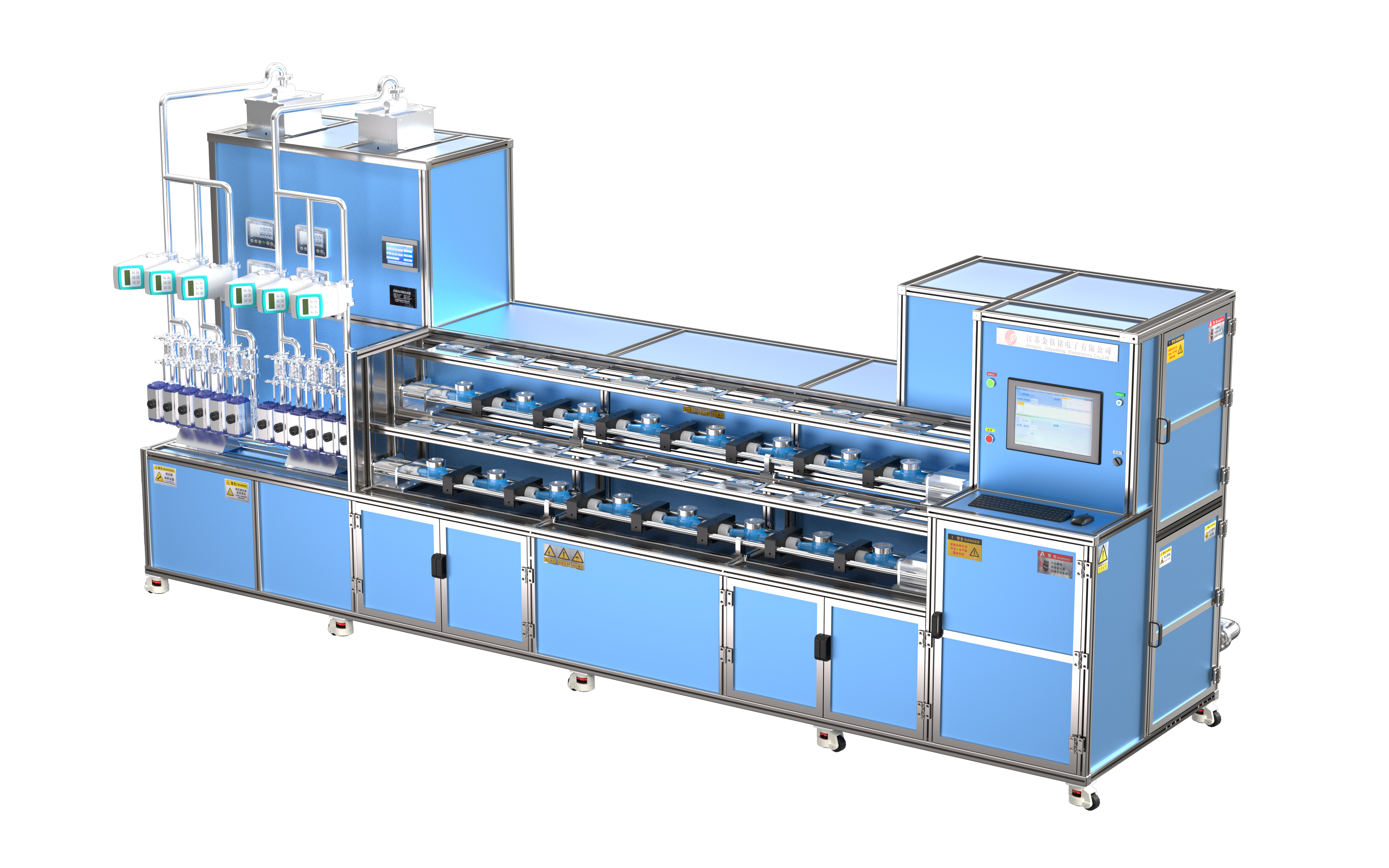 DN15-25 fully automatic water meter calibration device quality method + standard meter method