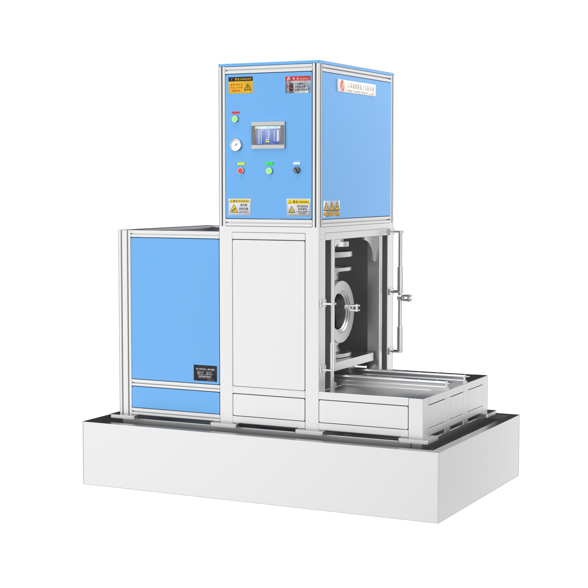 DN40-D300 fully automatic water meter sealing verification device (horizontal type)