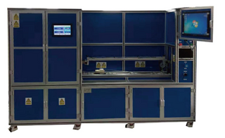 Automatic wear device