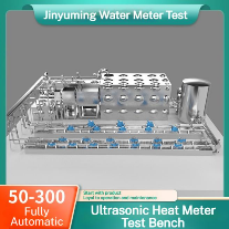 DN50-D300 Fully Automatic Heat Meter Test Bench (Horizontal Type)
