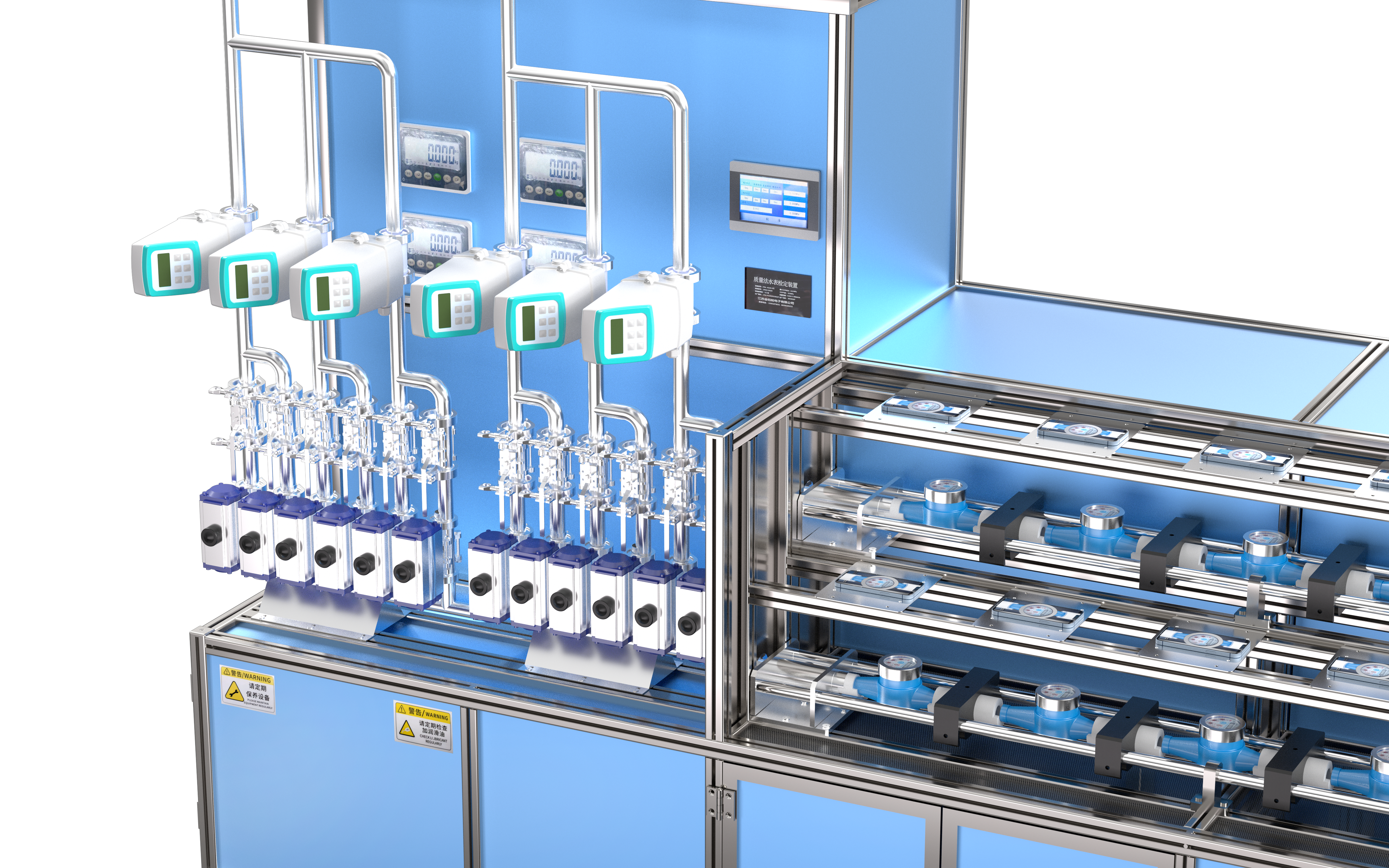 DN15-25 fully automatic water meter calibration device quality method + standard meter method