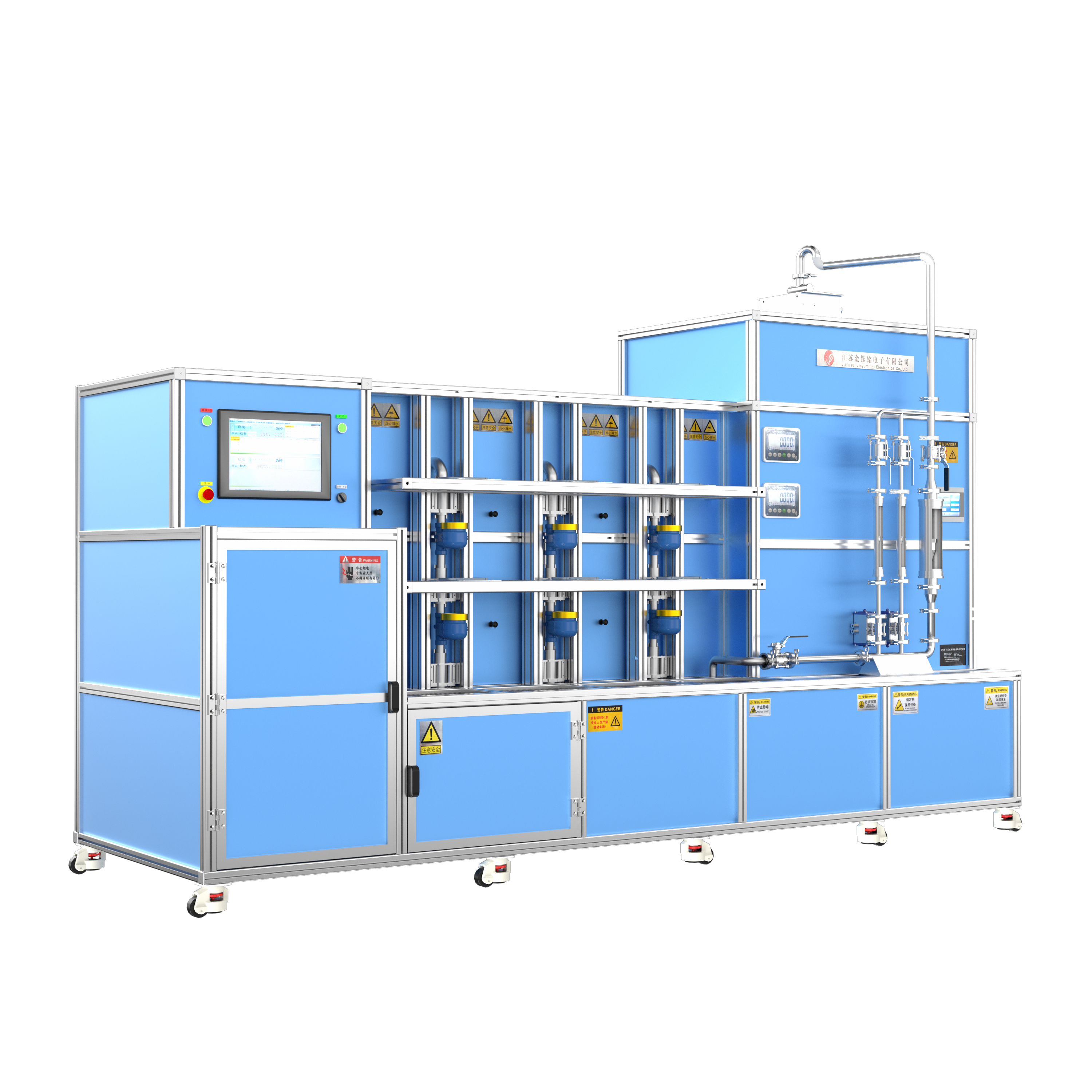 DN15-D25 Fully Automatic Water Meter Calibration Device (Vertical Type)