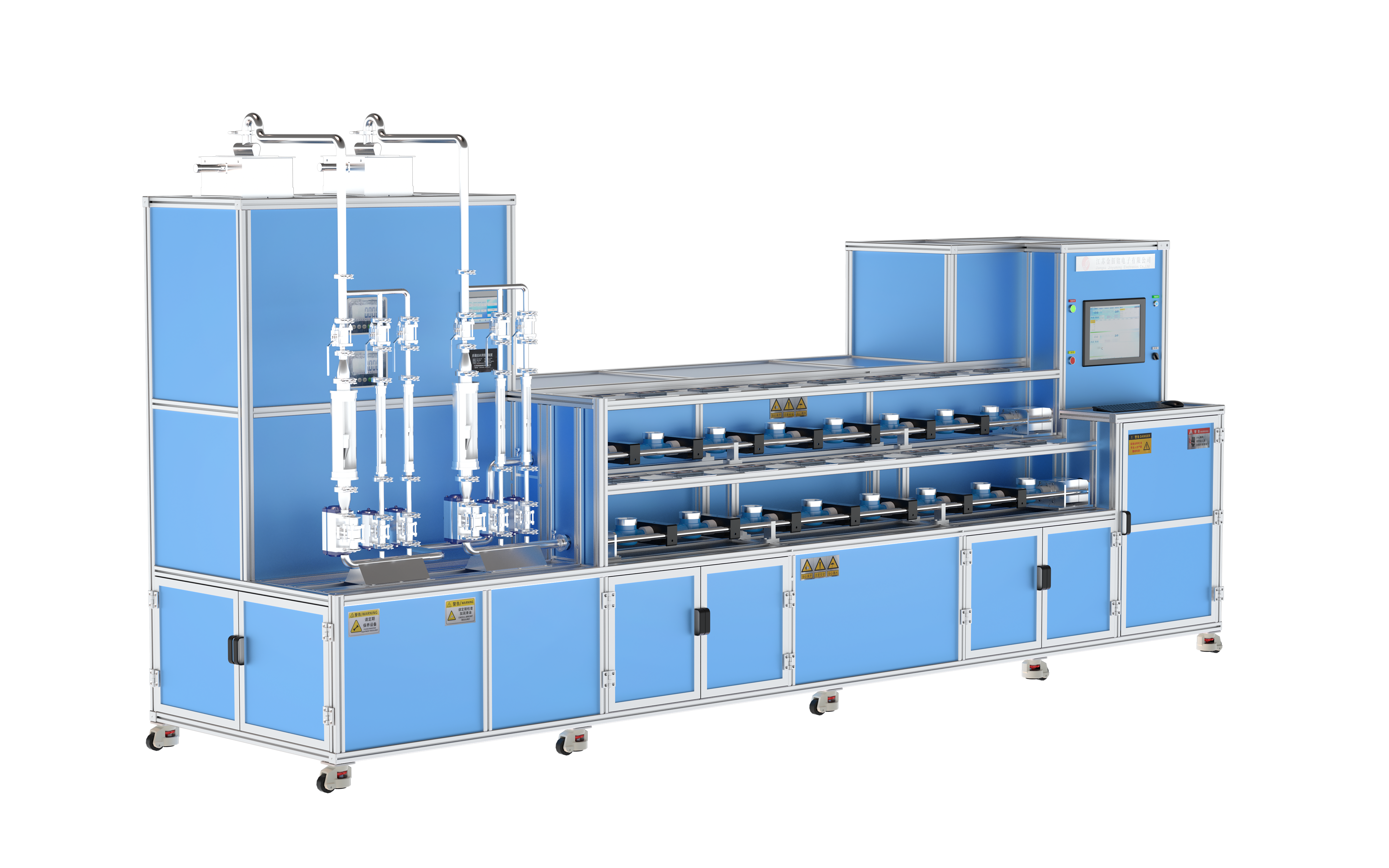 DN15-D25 Fully Automatic Water Meter Calibration Device (double Row Horizontal Type)