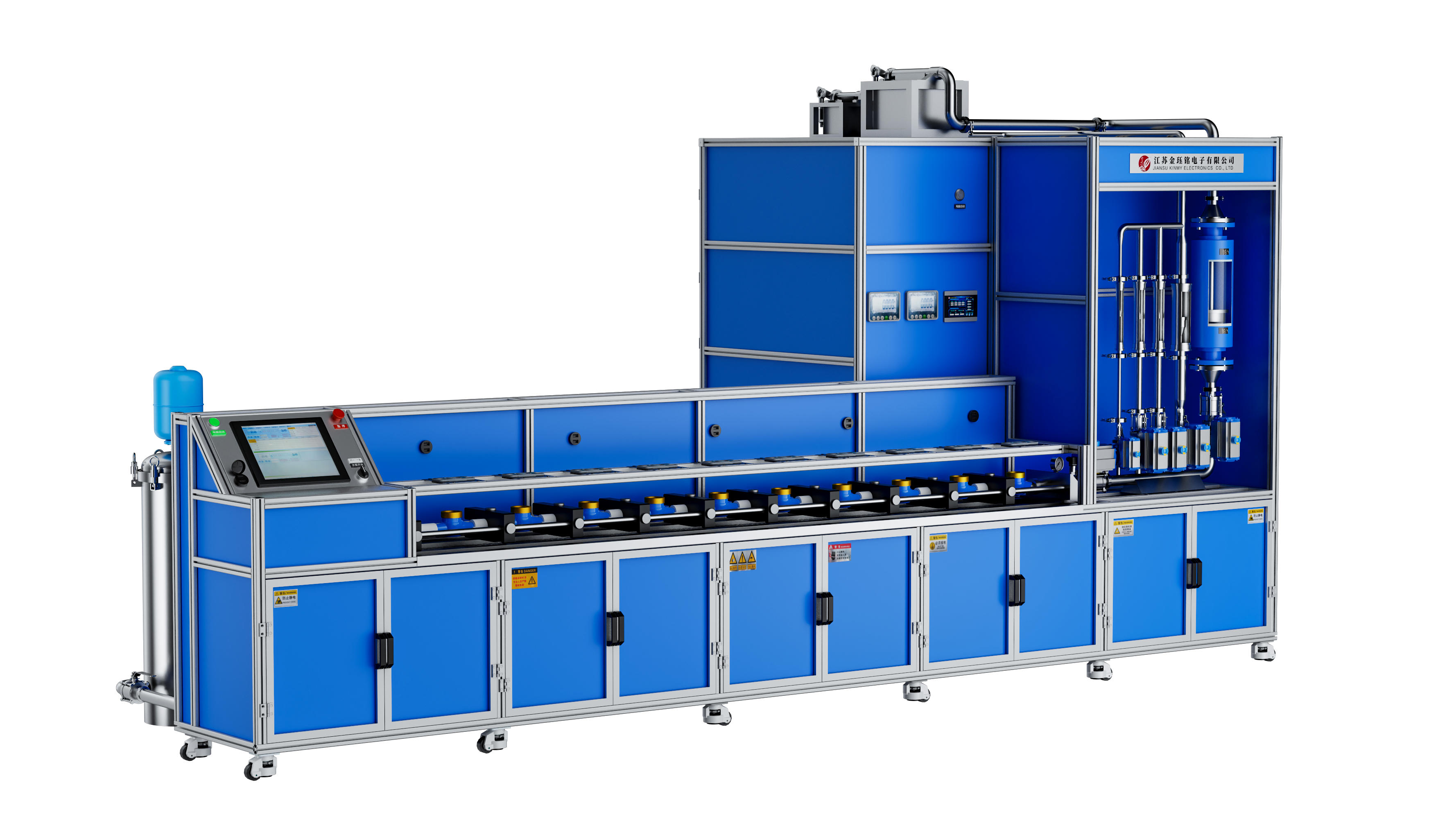Fully Automatic Water Flow Calibration Device15-50(Mass Method)
