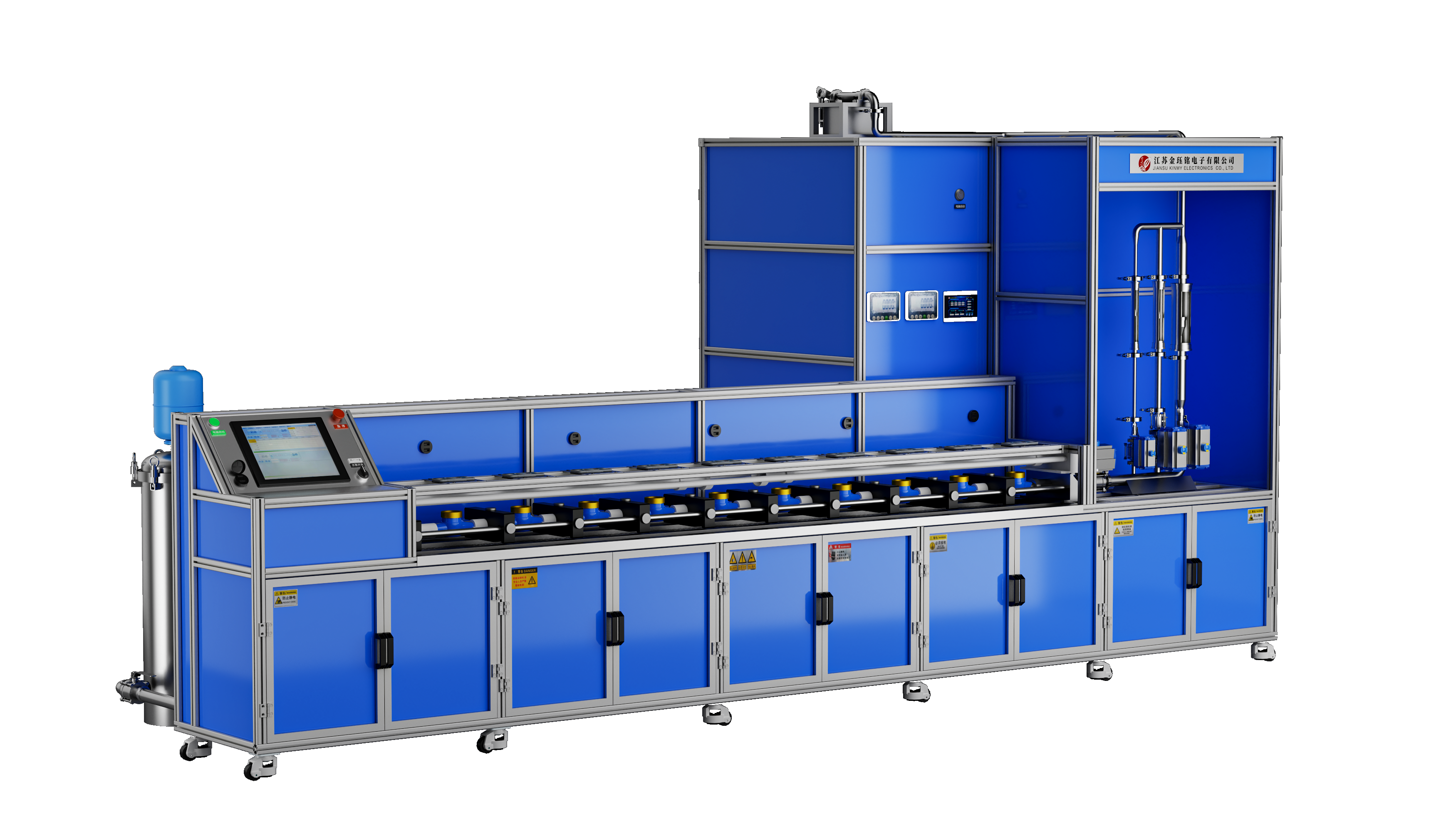Water Flow Calibration Device 15-25 (Piston Method + Mass Method)
