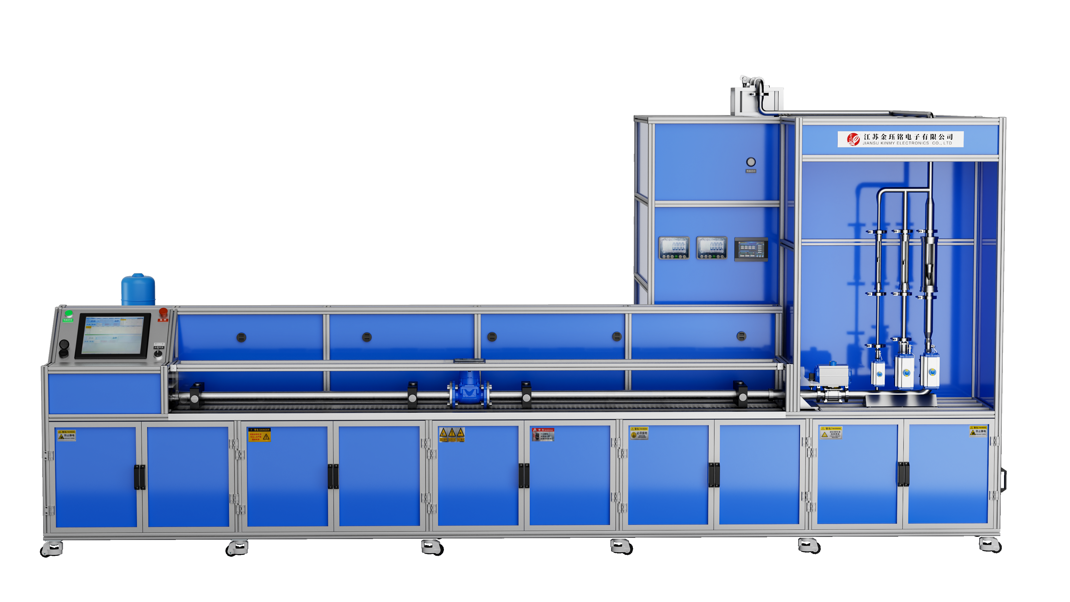 DN15-D50 Fully Automatic Heat Meter Test Bench (Mass Method+Standard Meter Method)
