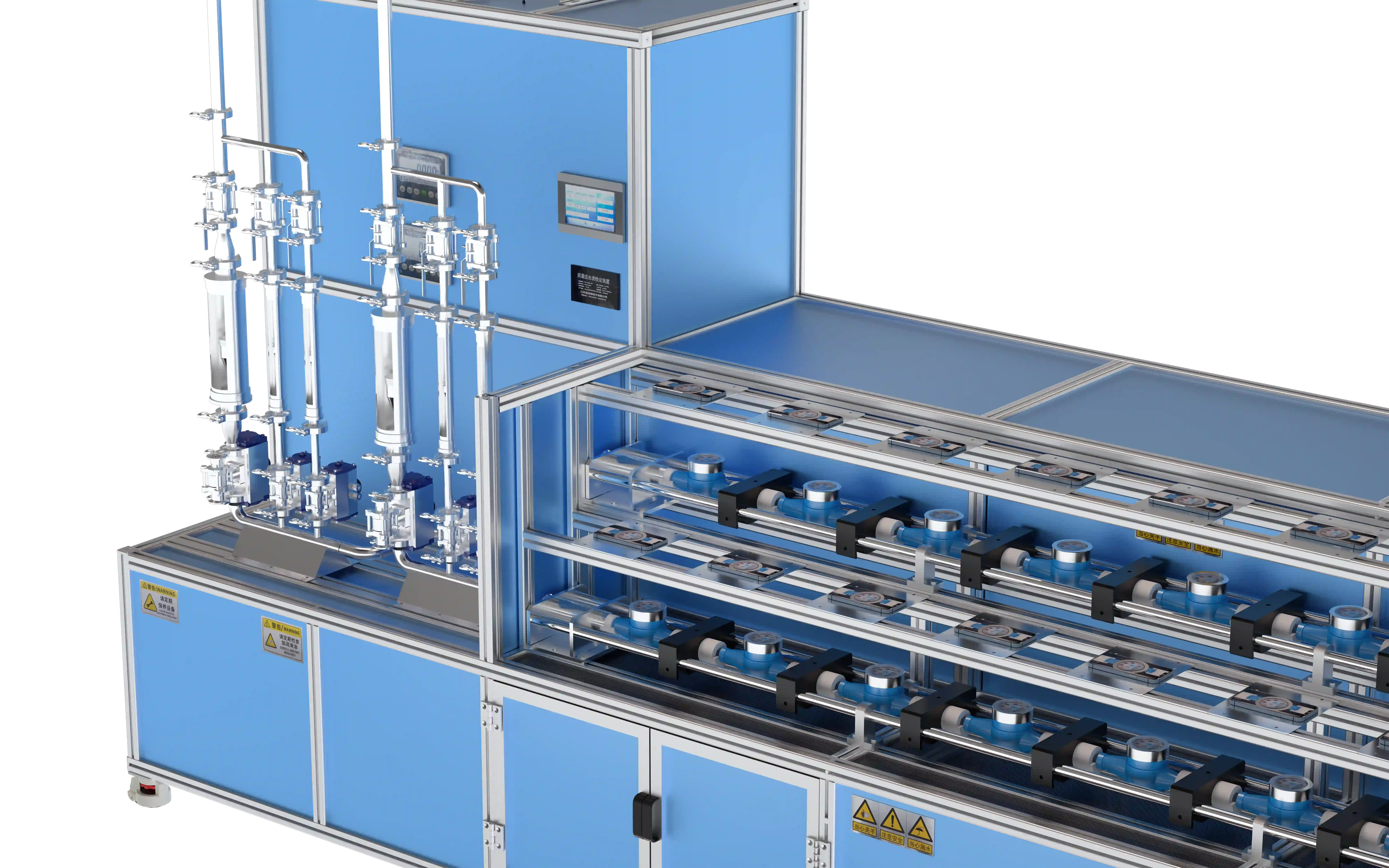 DN15-D25 Fully Automatic Double Row Water Meter Test Bench ( Mass Method )