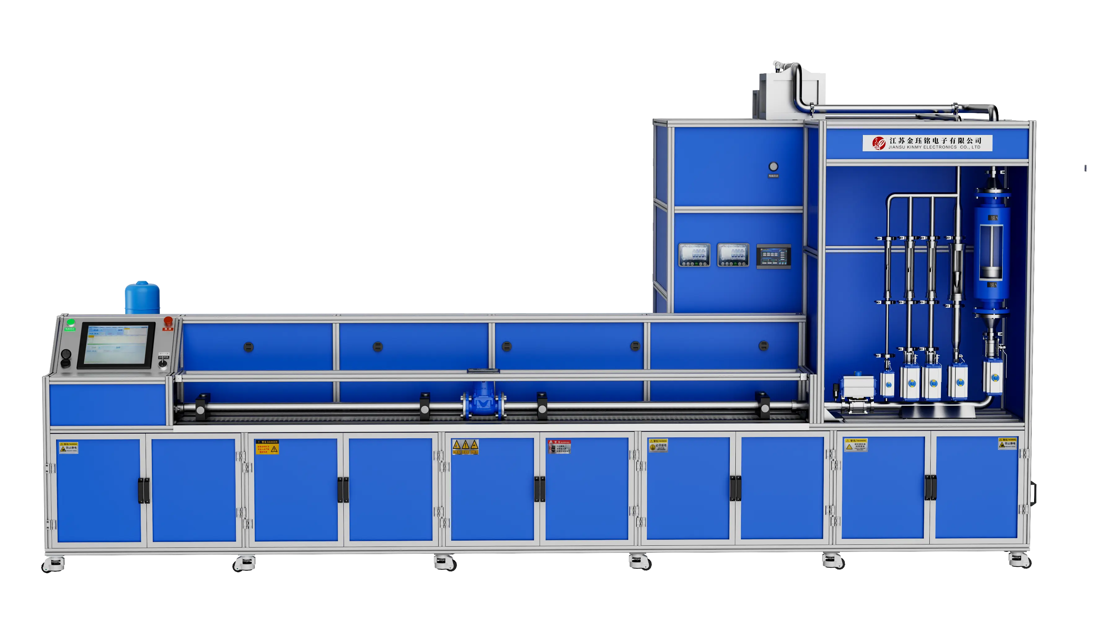 Fully Automatic Water Meter Test Bench 15-50(Mass Method)