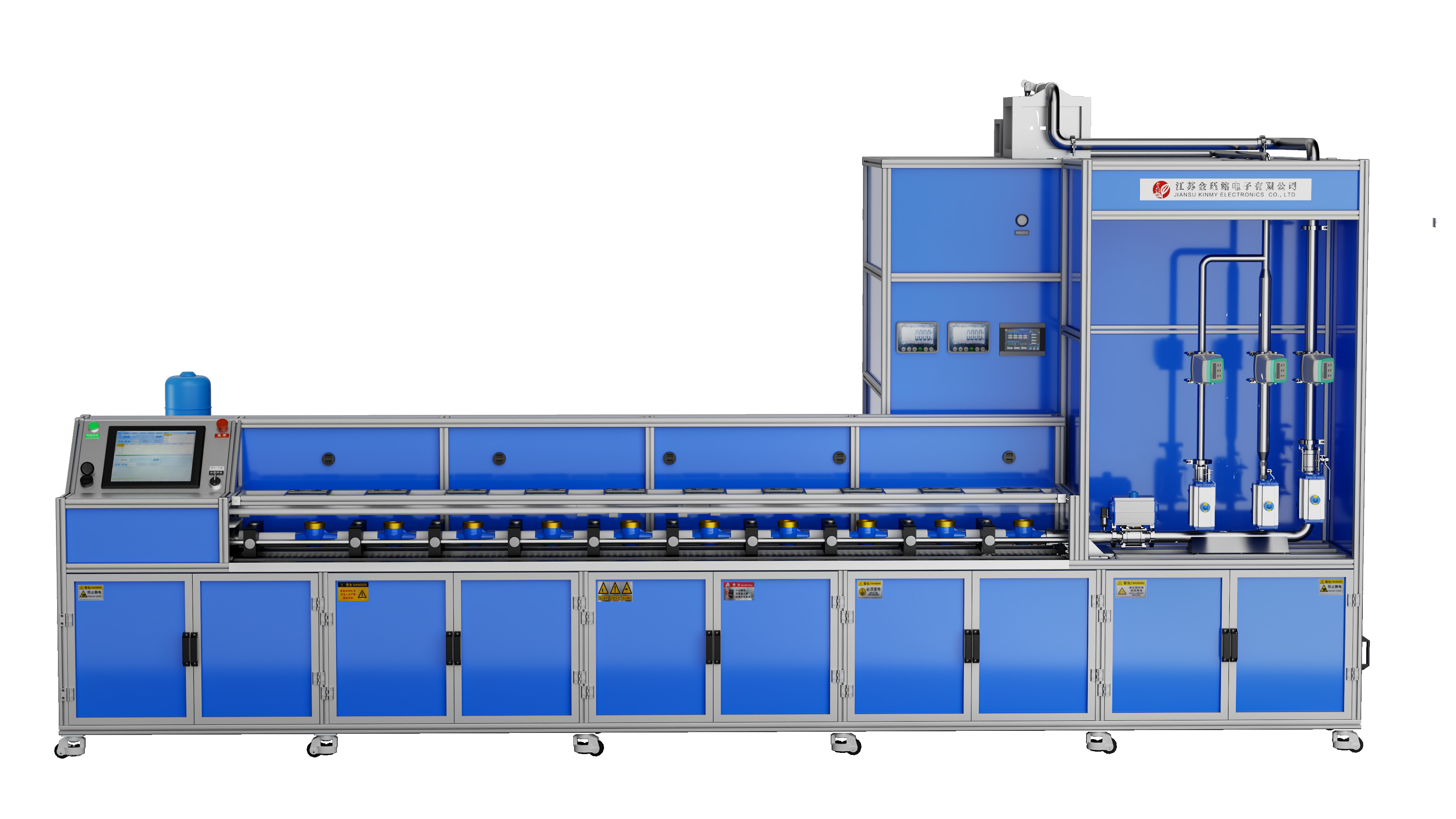 Fully Automatic Water Meter Test Bench 15-50 (Mass Method+Standard Meter Method)