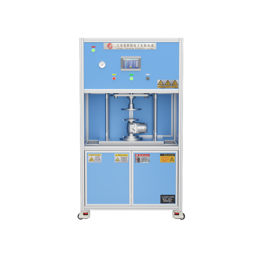 Fully Automatic Pressure Tester (DN15-DN100)