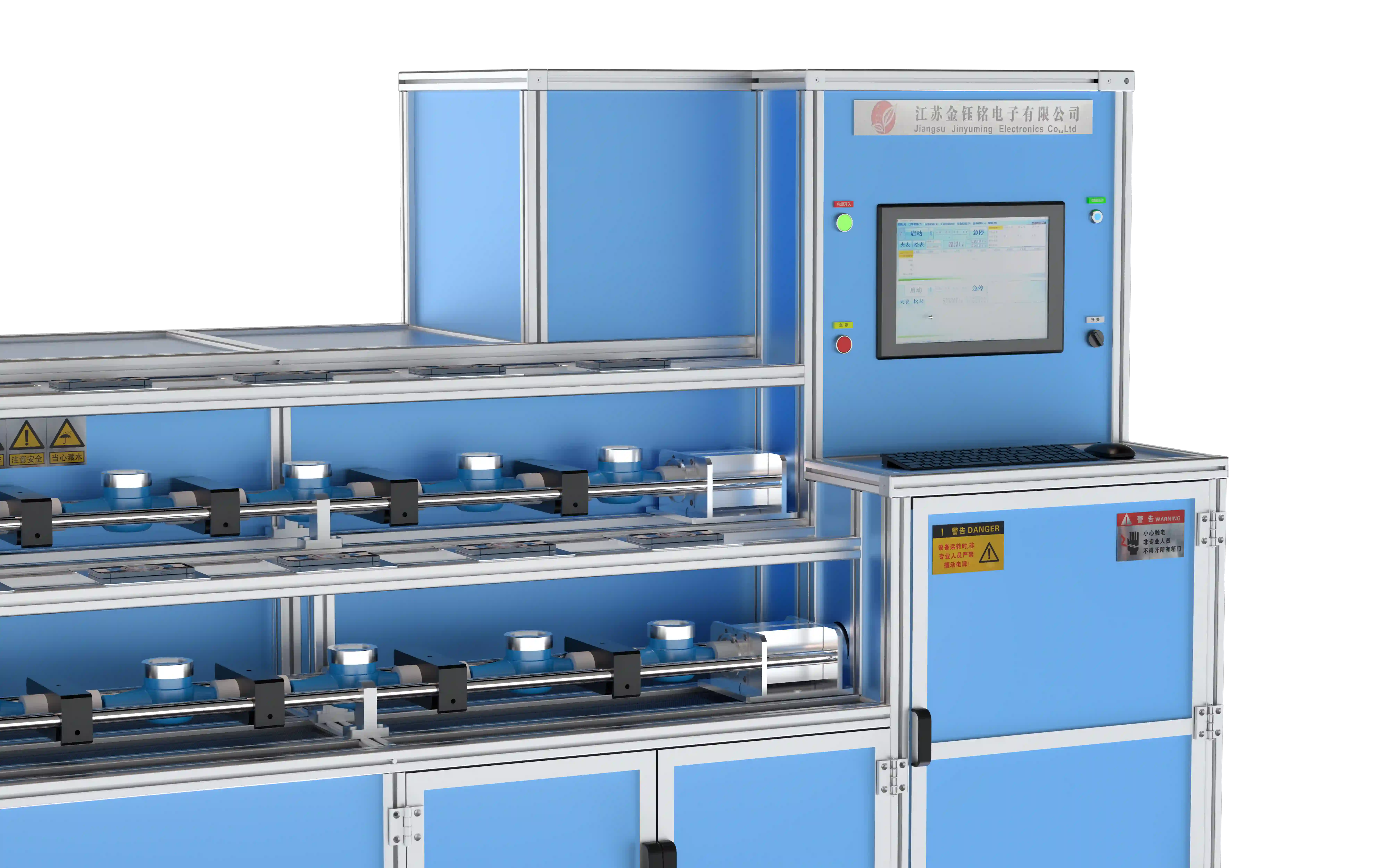 DN15-D25 Fully Automatic Double Row Water Meter Test Bench ( Mass Method )