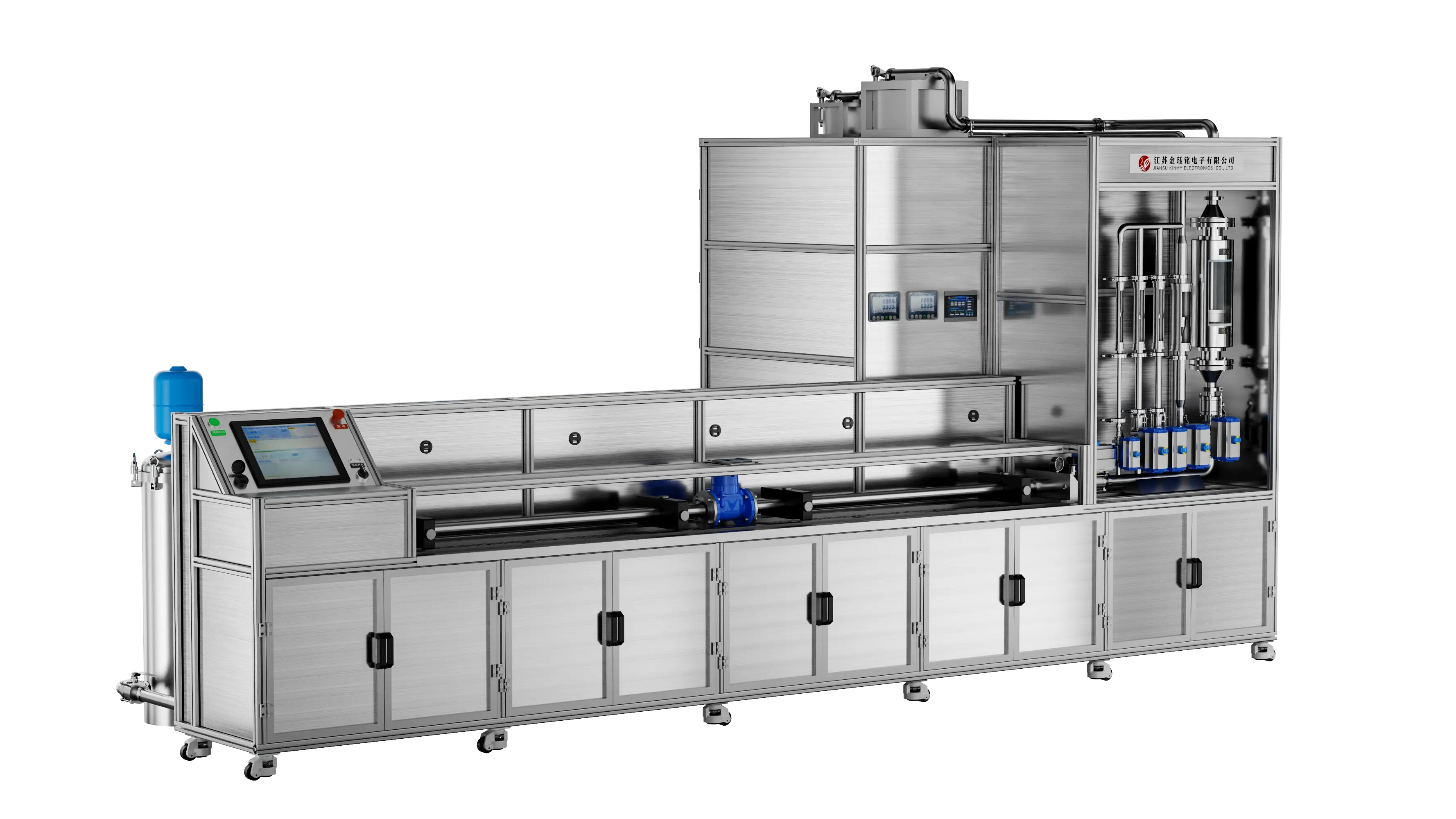 Fully Automatic Water Meter Test Bench 15-50 (Piston Method + Mass Method)