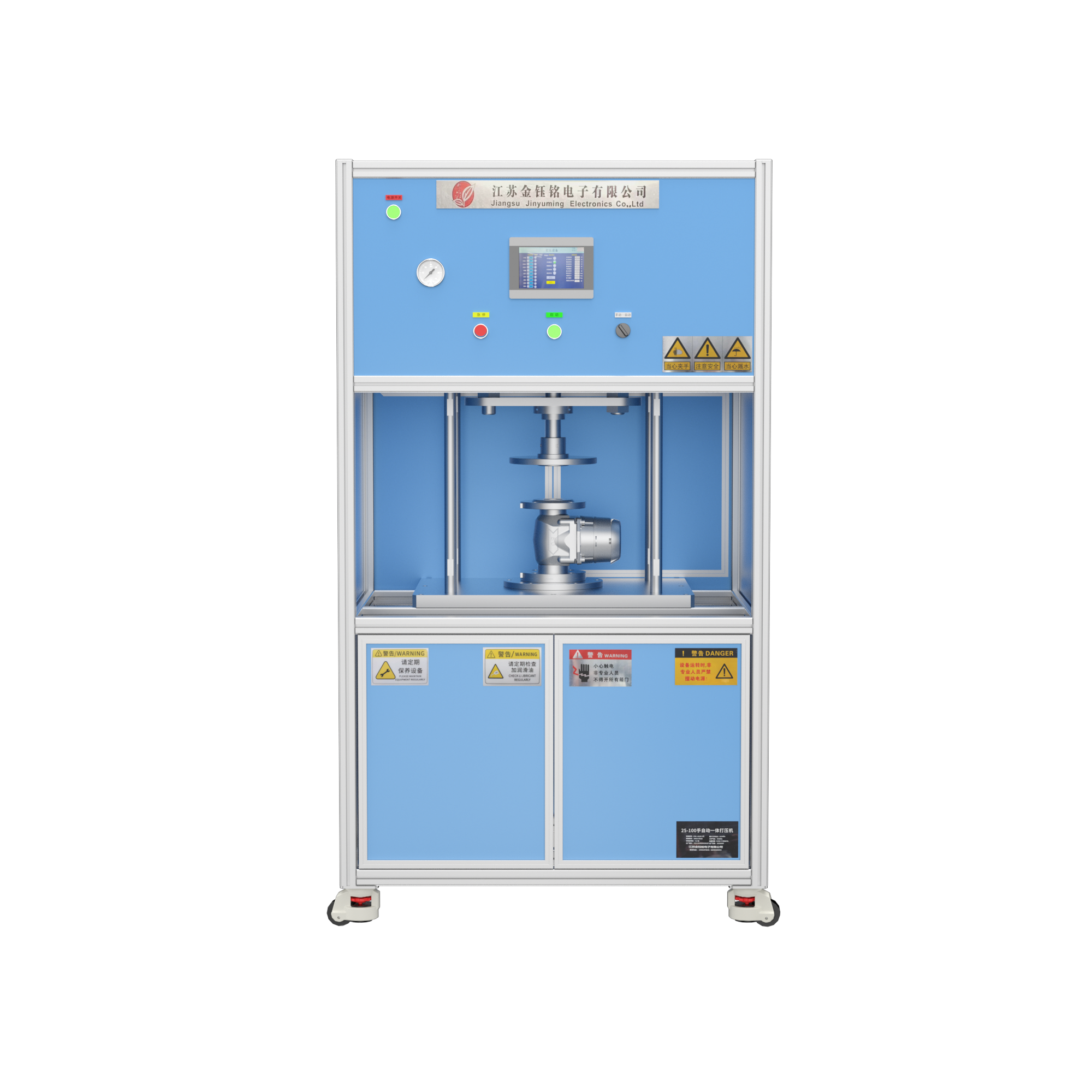 Fully Automatic Pressure Tester (DN15-DN100)