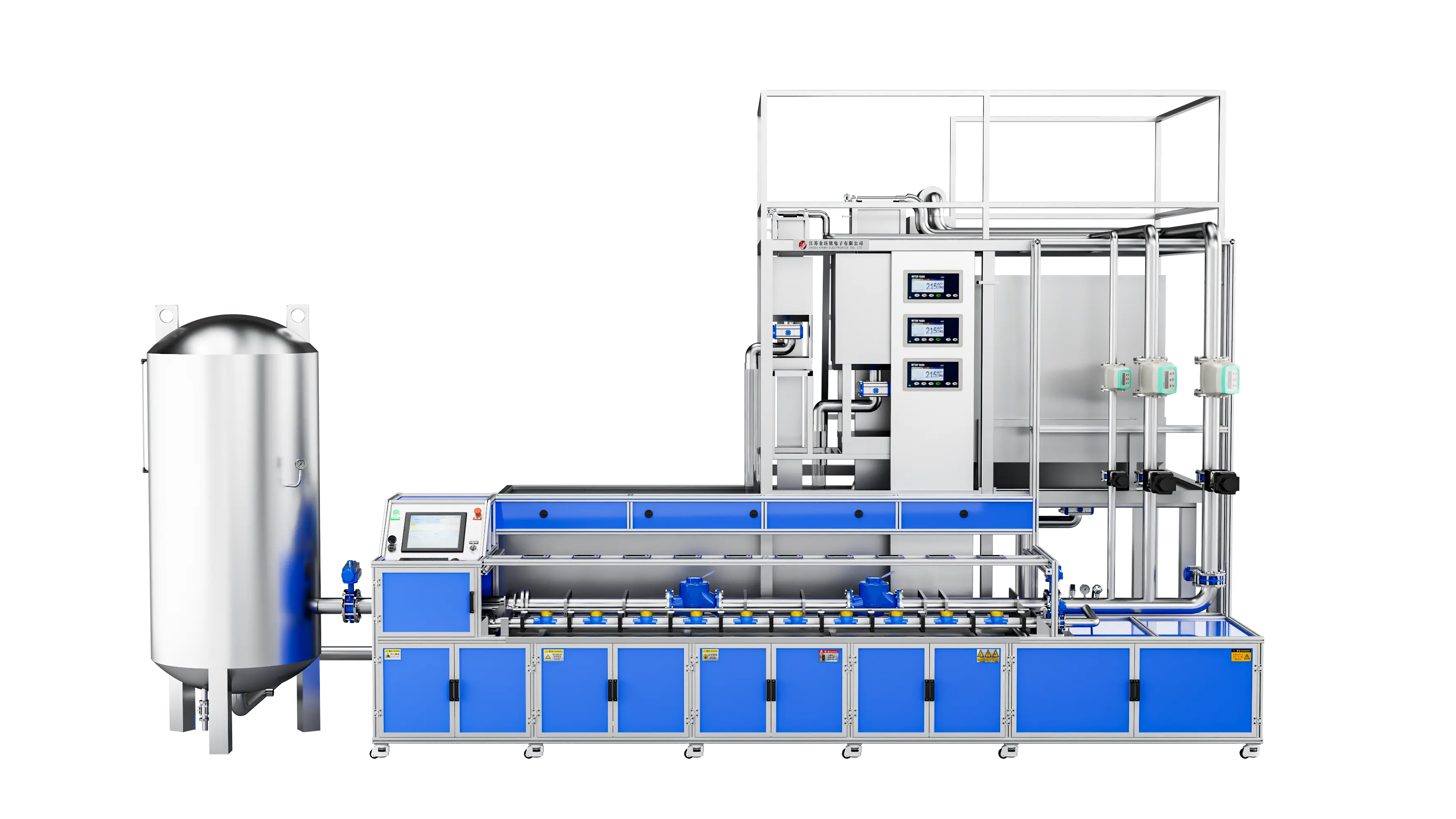 DN15-D100 Fully Automatic Water Meter Test Bench (Mass method)