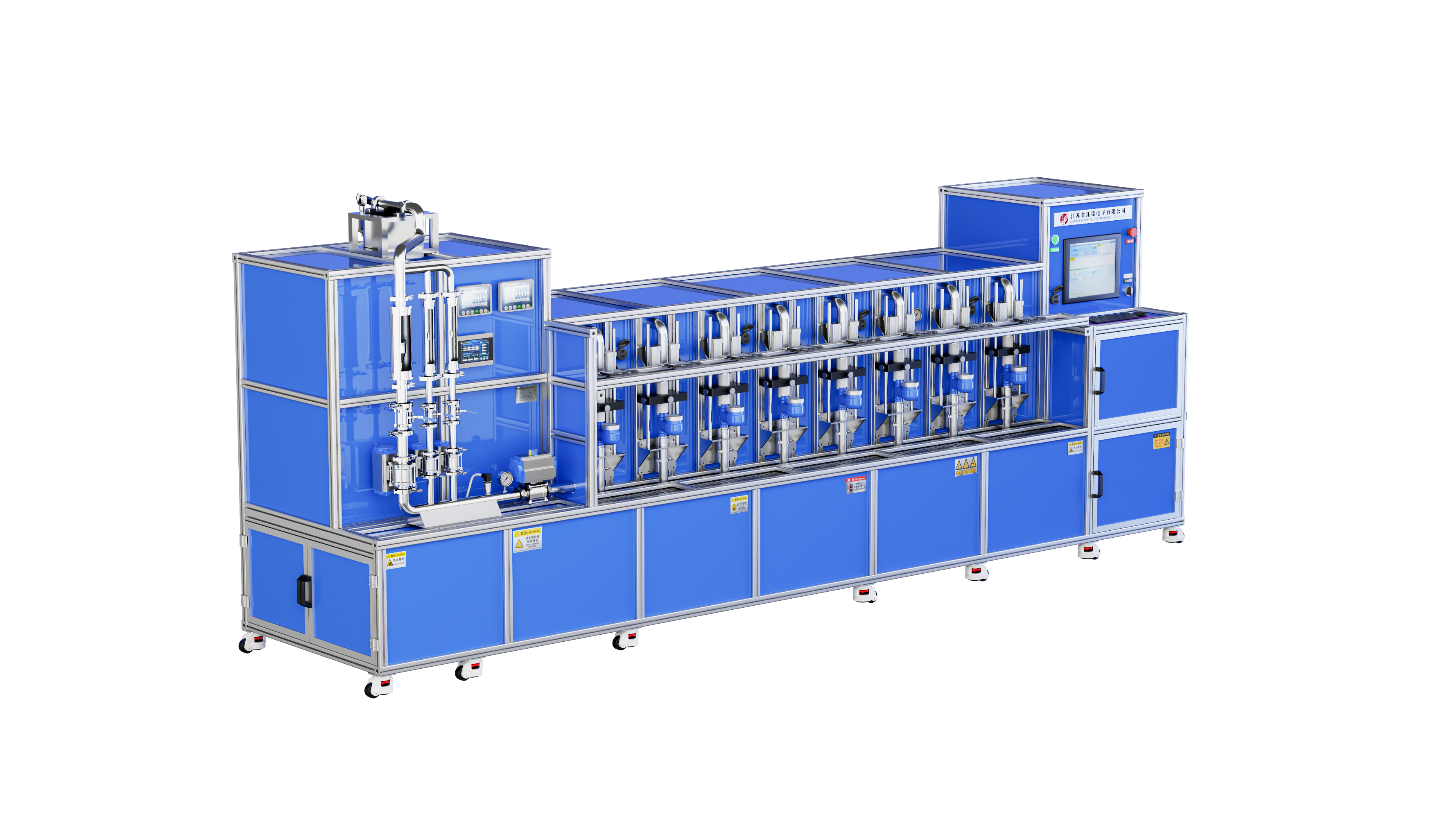 DN15-D25 Fully Automatic Water Meter Test Bench (Vertical Meter)