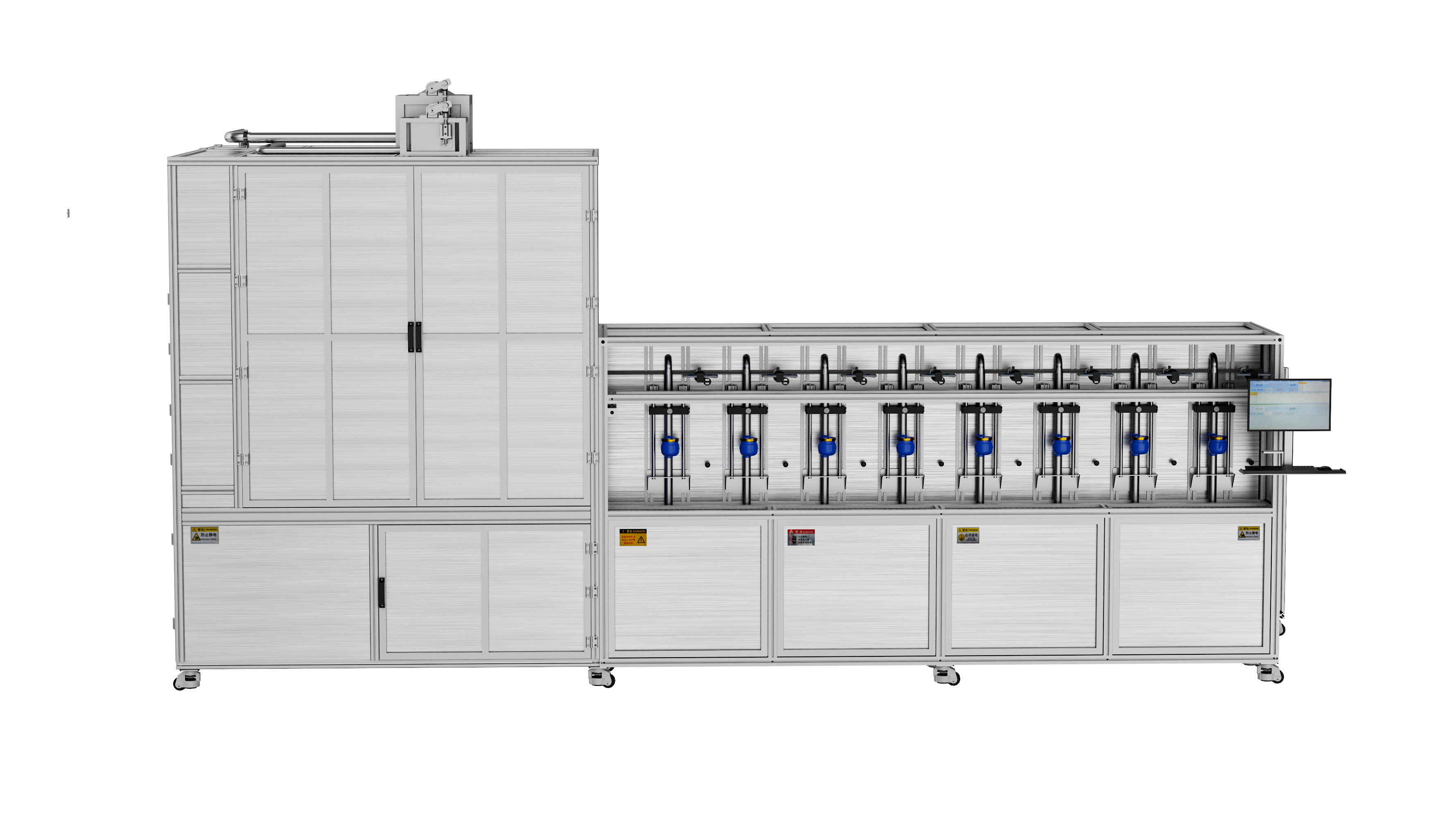 Vertical-Horizontal Integrated Water Meter Test Bench 15-50