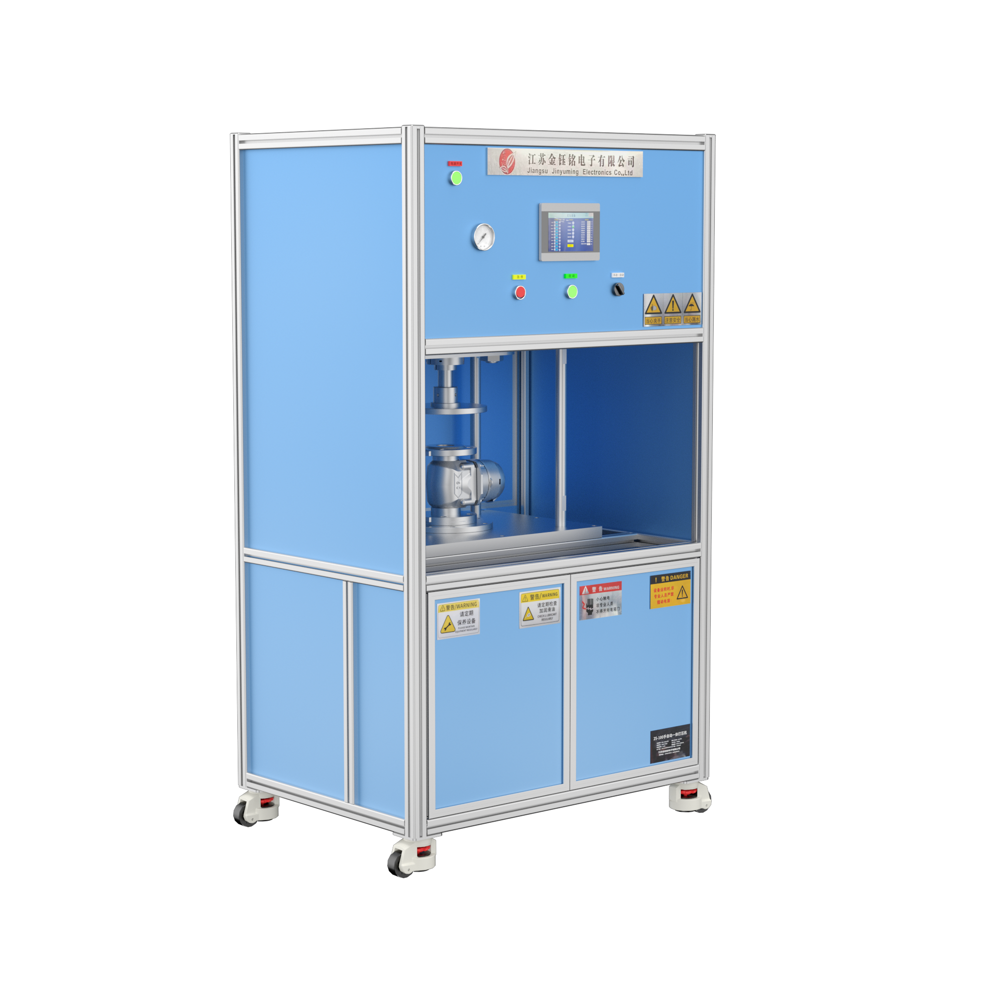 Fully Automatic Pressure Tester (DN15-DN100)