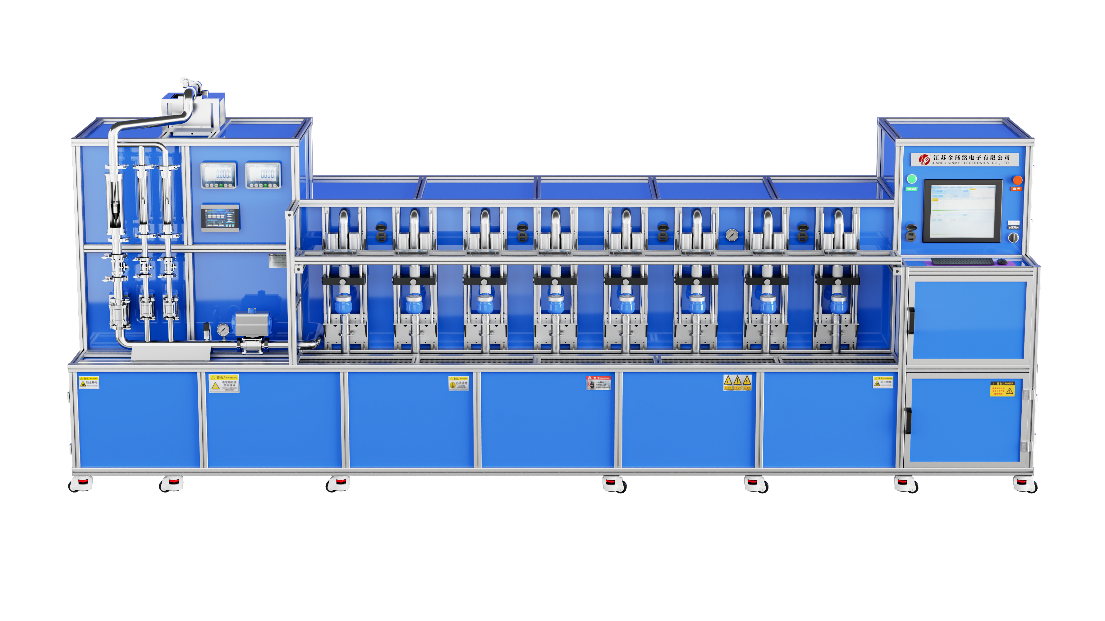 DN15-D25 Fully Automatic Water Meter Test Bench (Vertical Meter)