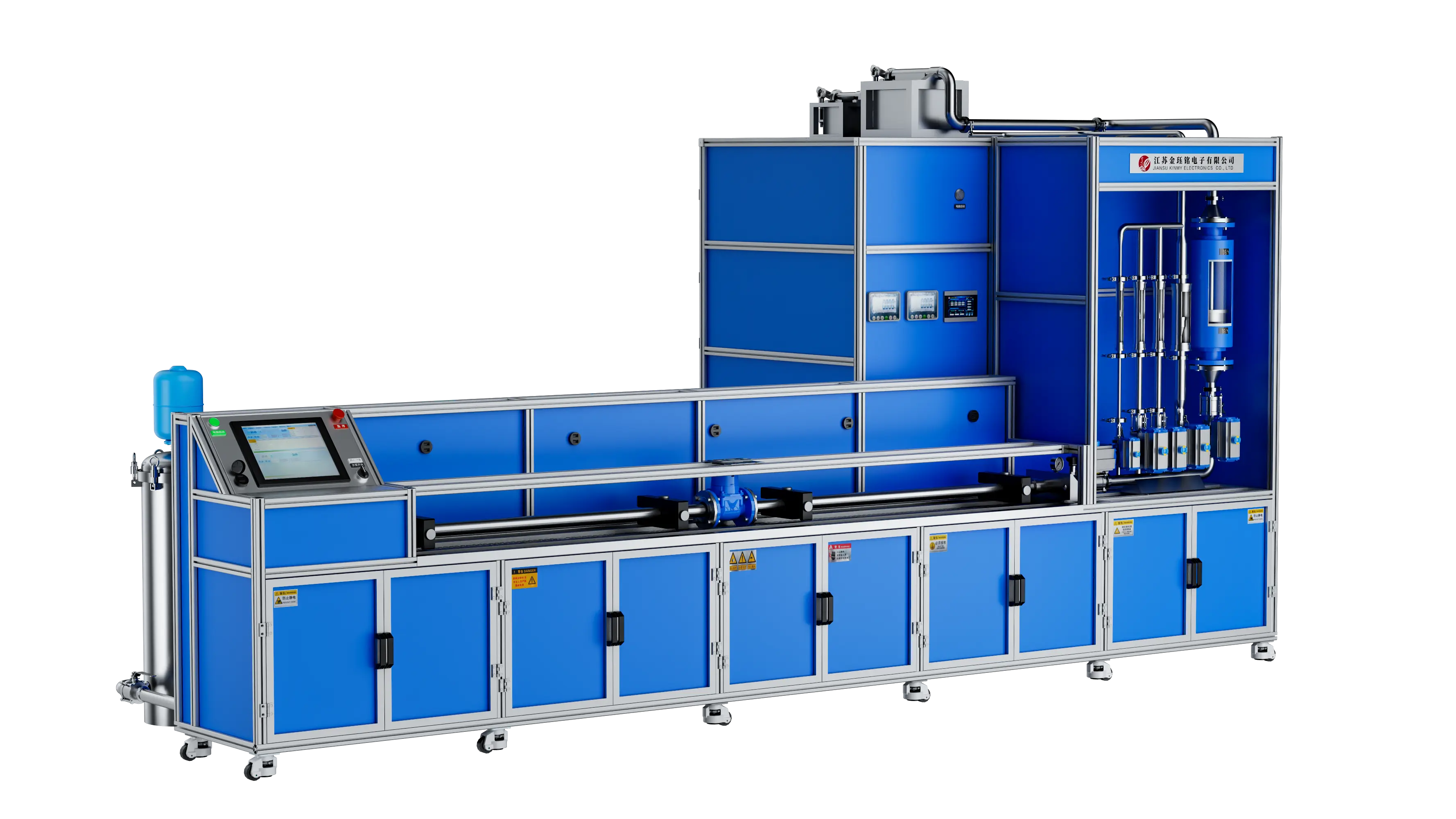 Fully Automatic Water Meter Test Bench 15-50 (Piston Method + Mass Method)