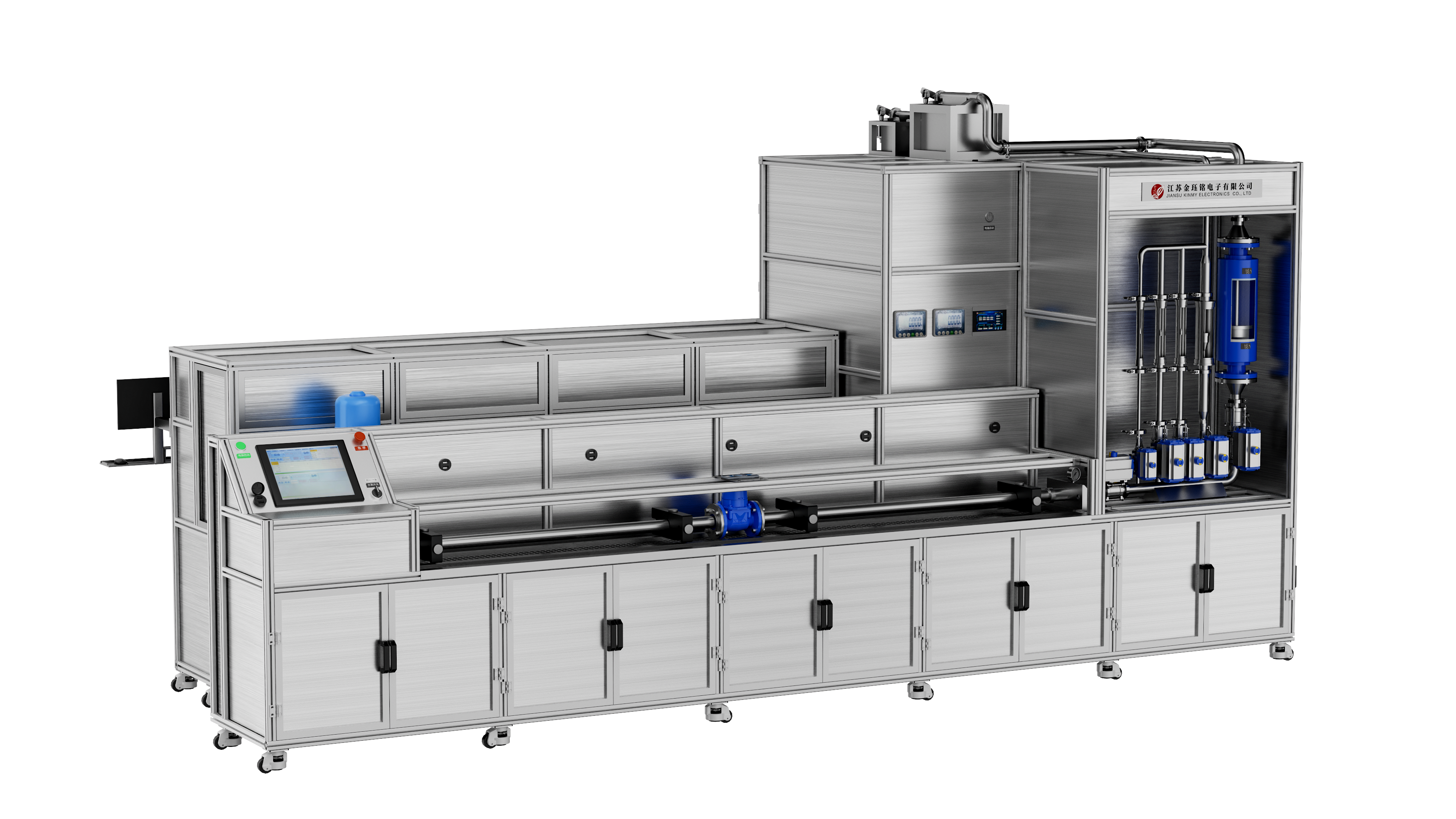 Vertical-Horizontal Integrated Water Meter Test Bench 15-50
