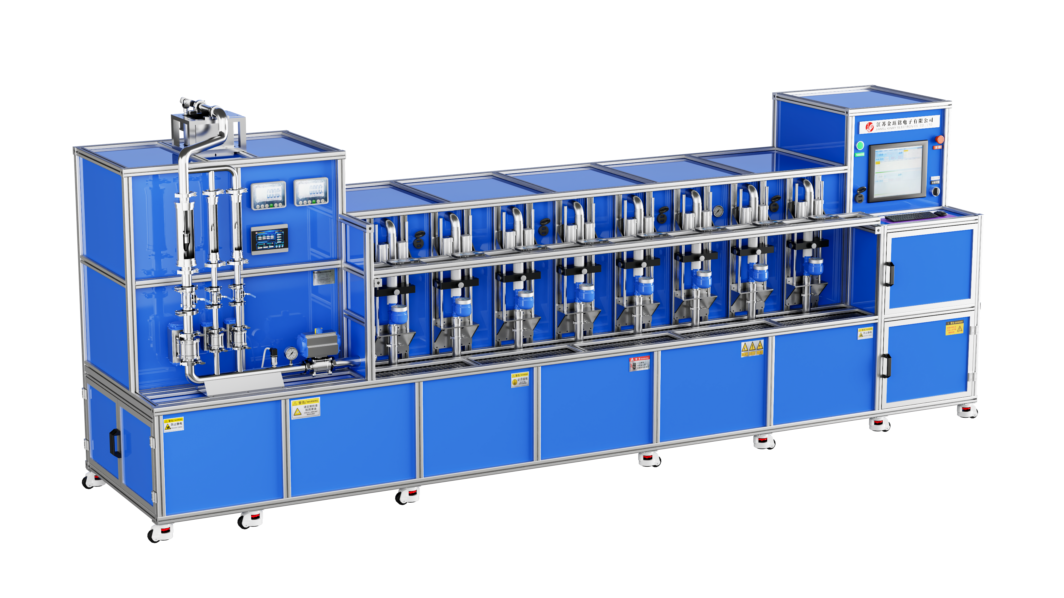 DN15-D25 Fully Automatic Water Meter Test Bench (Vertical Meter)