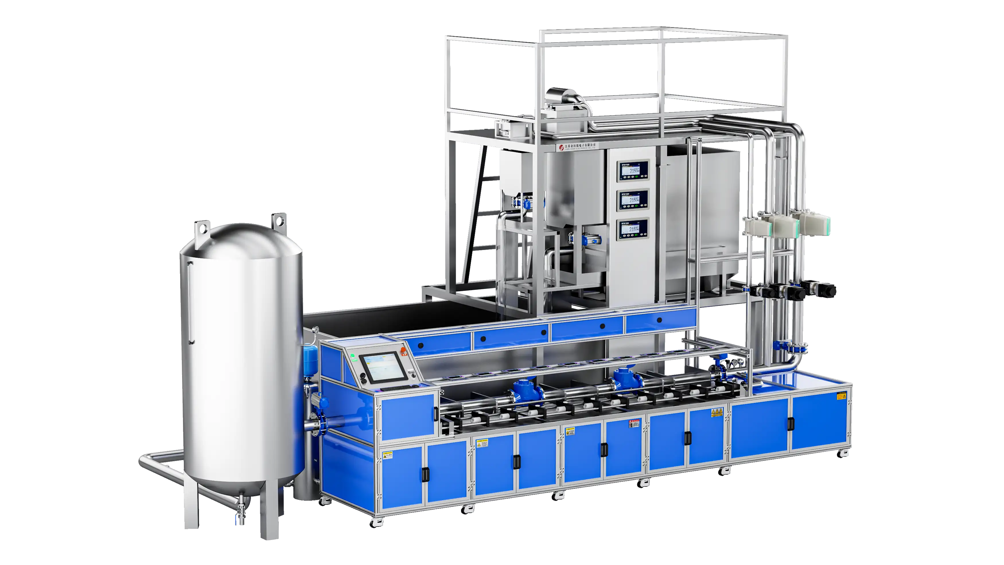 DN15-D100 Fully Automatic Water Meter Test Bench (Mass method)