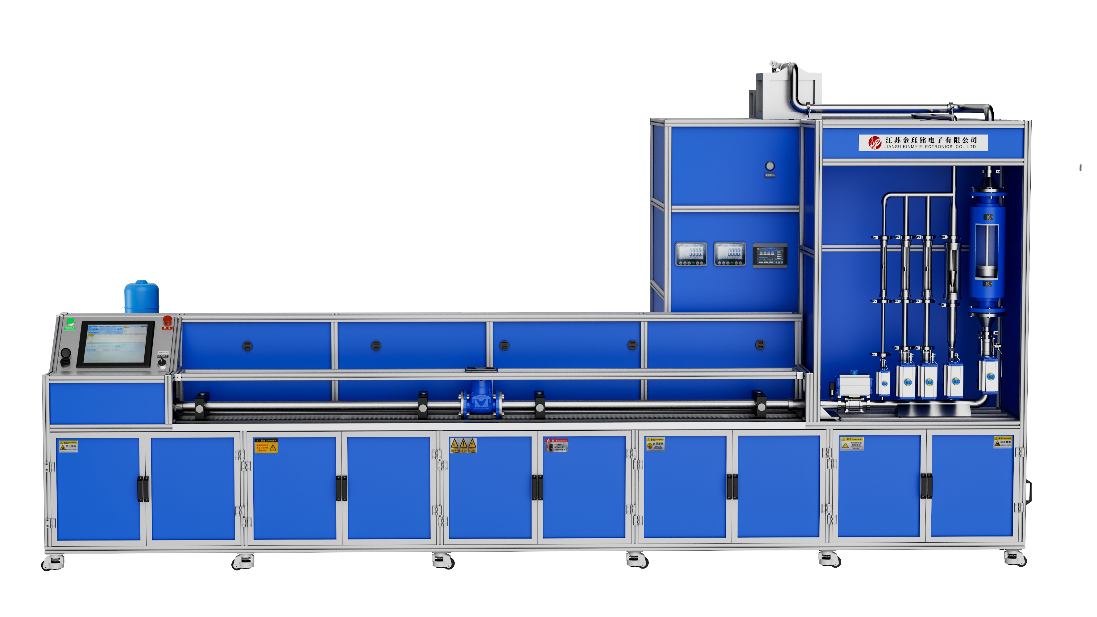 Fully Automatic Water Flow Calibration Device15-50(Mass Method)