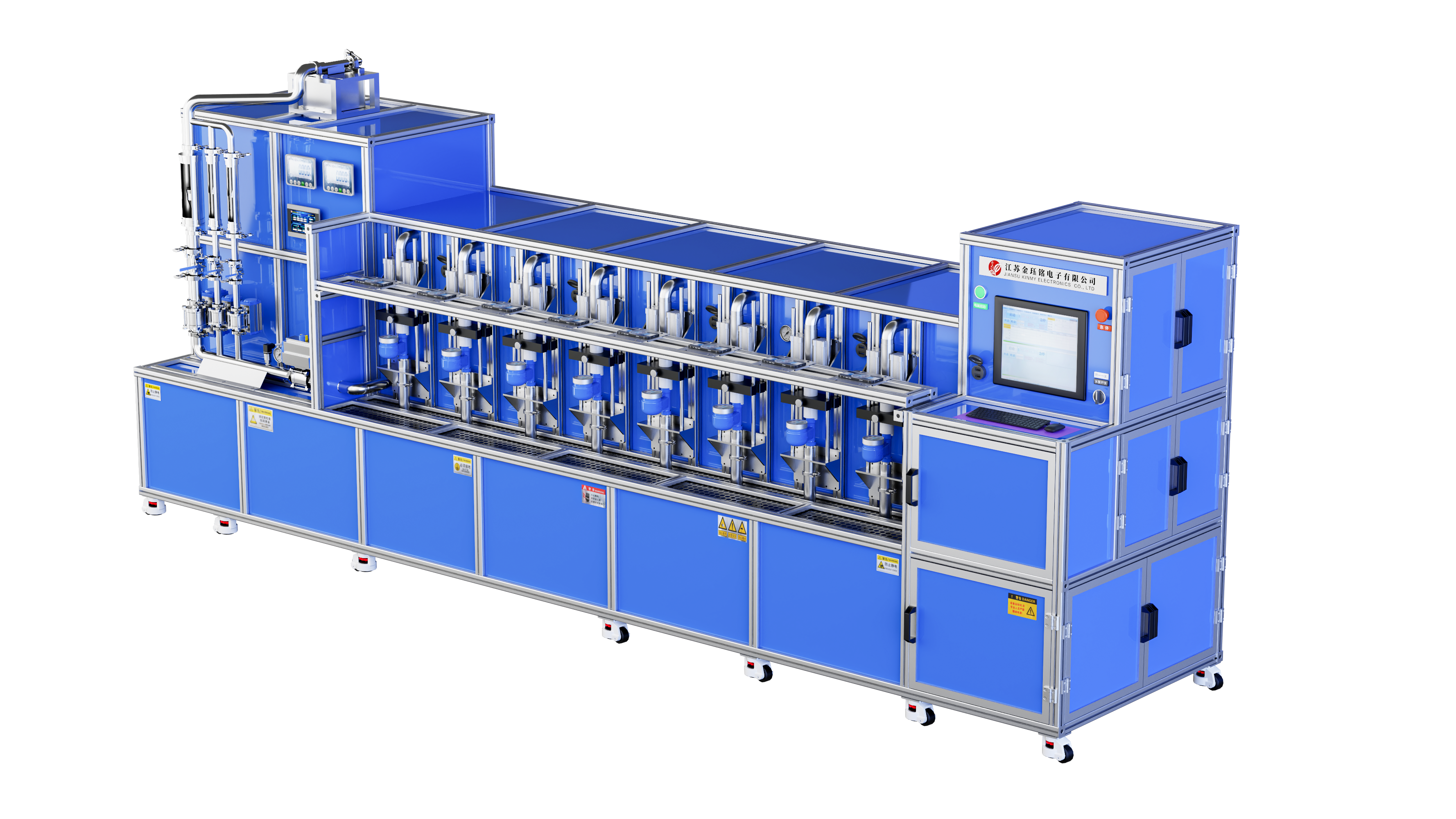 DN15-D25 Fully Automatic Water Meter Test Bench (Vertical Meter)