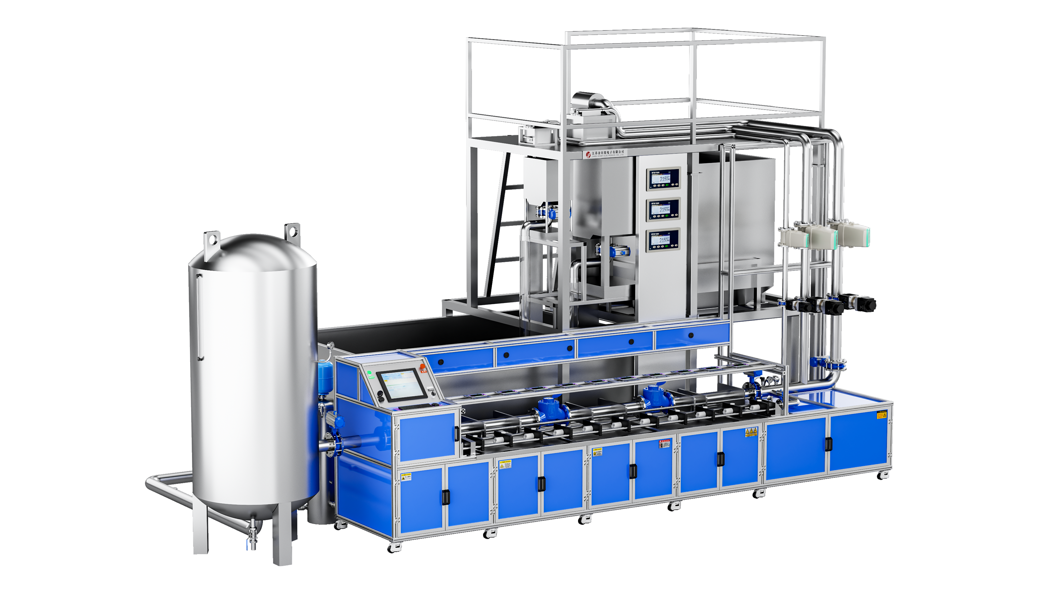 DN15-D100 Fully Automatic Water Flow Calibration Device (Volumetric method)