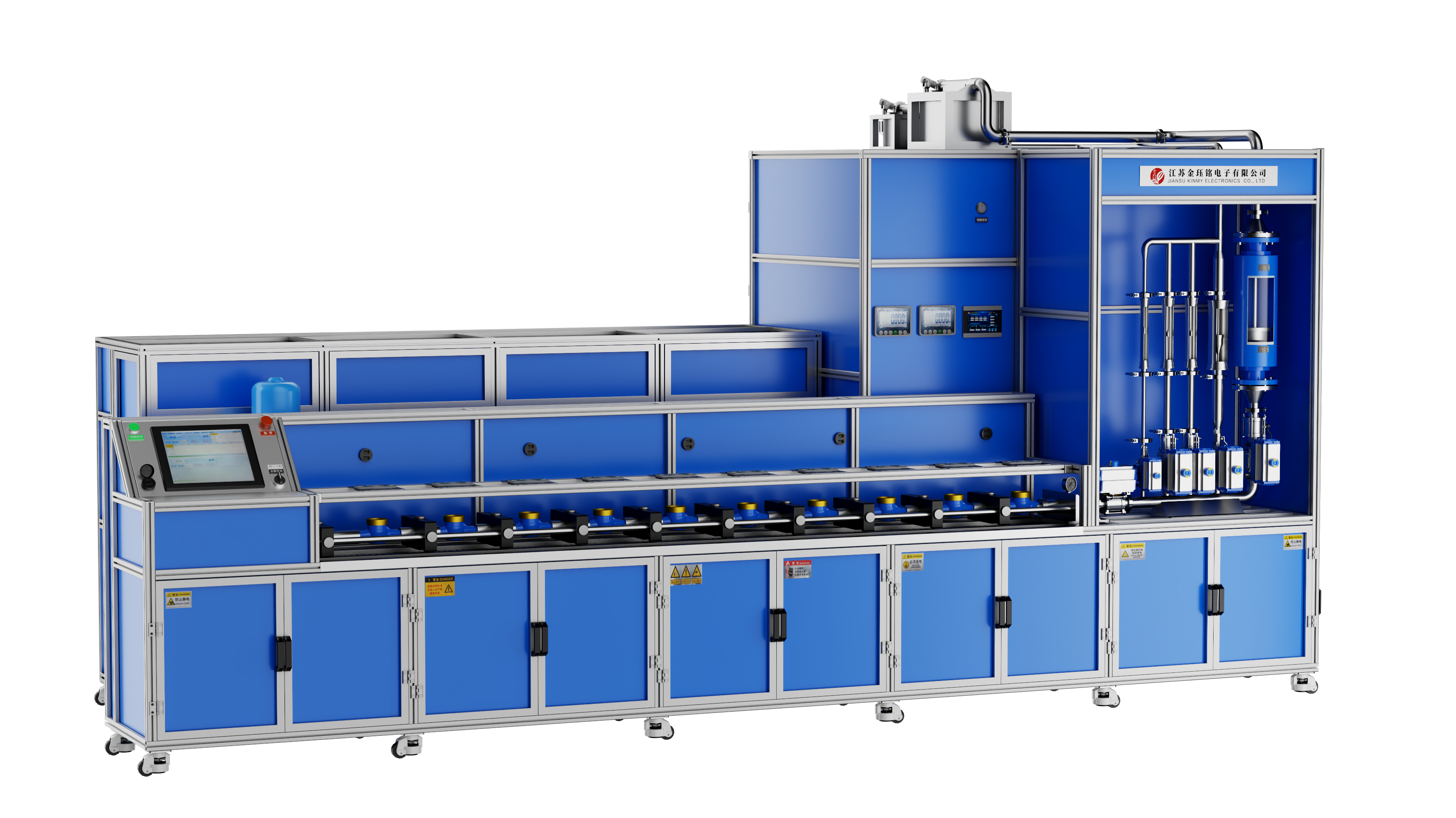 Vertical-Horizontal Integrated Water Meter Test Bench 15-50
