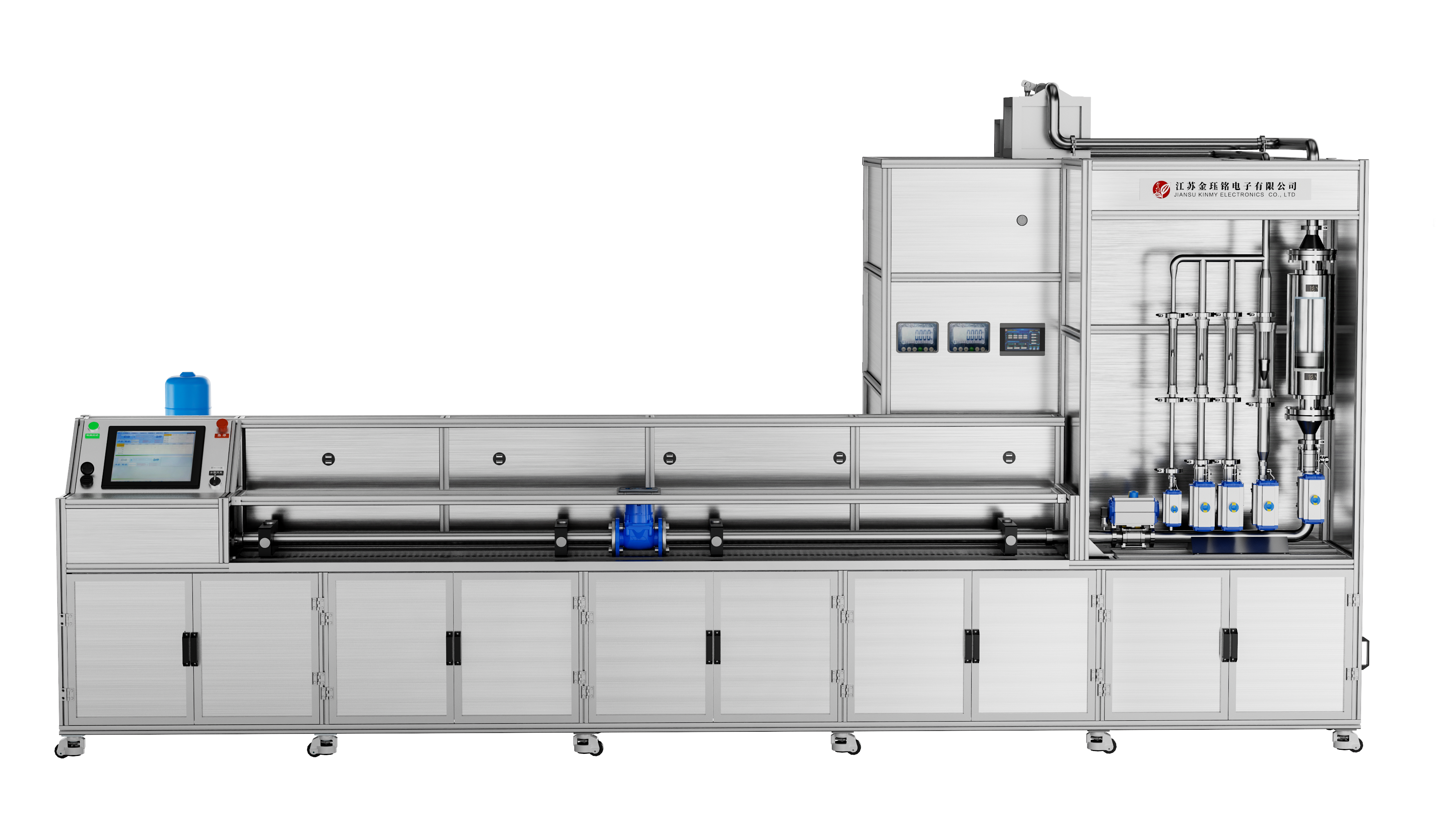 Fully Automatic Water Flow Calibration Device 15-50 (Piston Method + Mass Method)